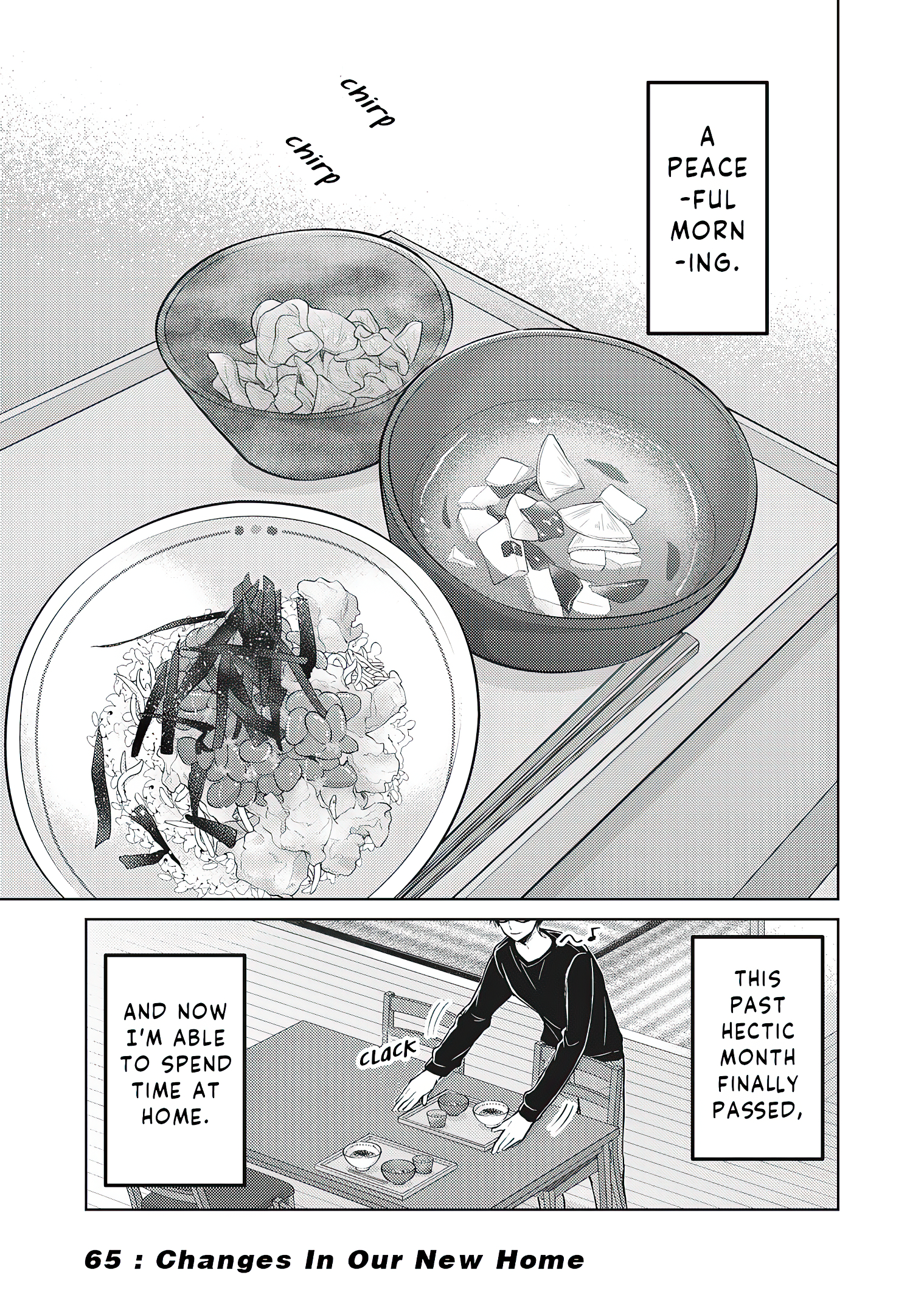 Read We May Be An Inexperienced Couple But EN Manga Online