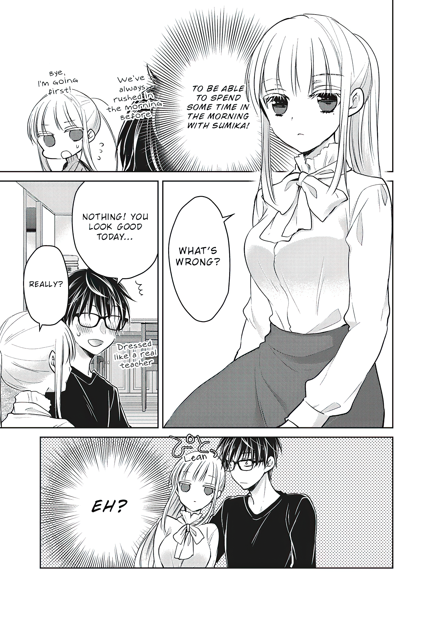Read We May Be An Inexperienced Couple But EN Manga Online