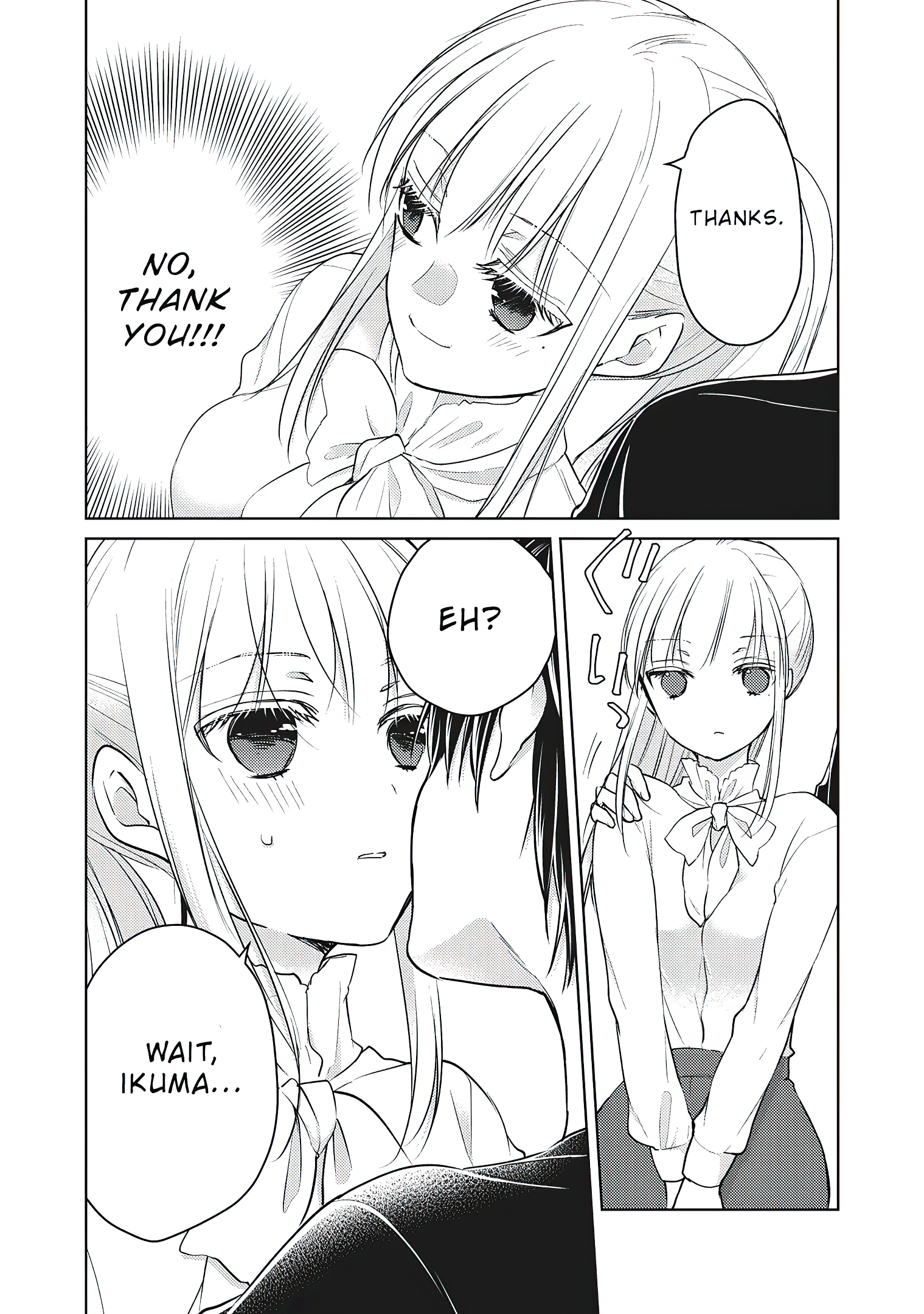Read We May Be An Inexperienced Couple But EN Manga Online