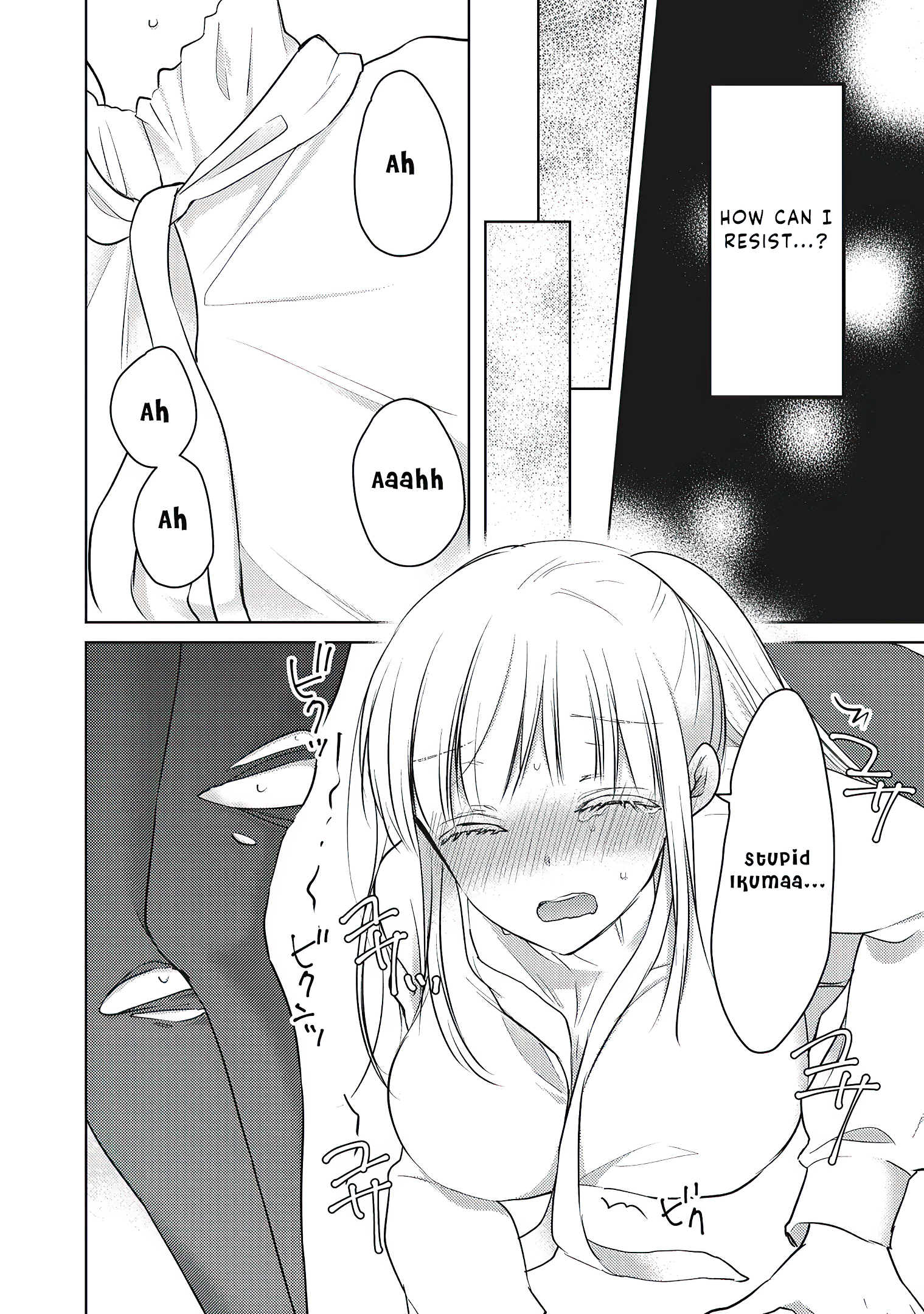 Read We May Be An Inexperienced Couple But EN Manga Online