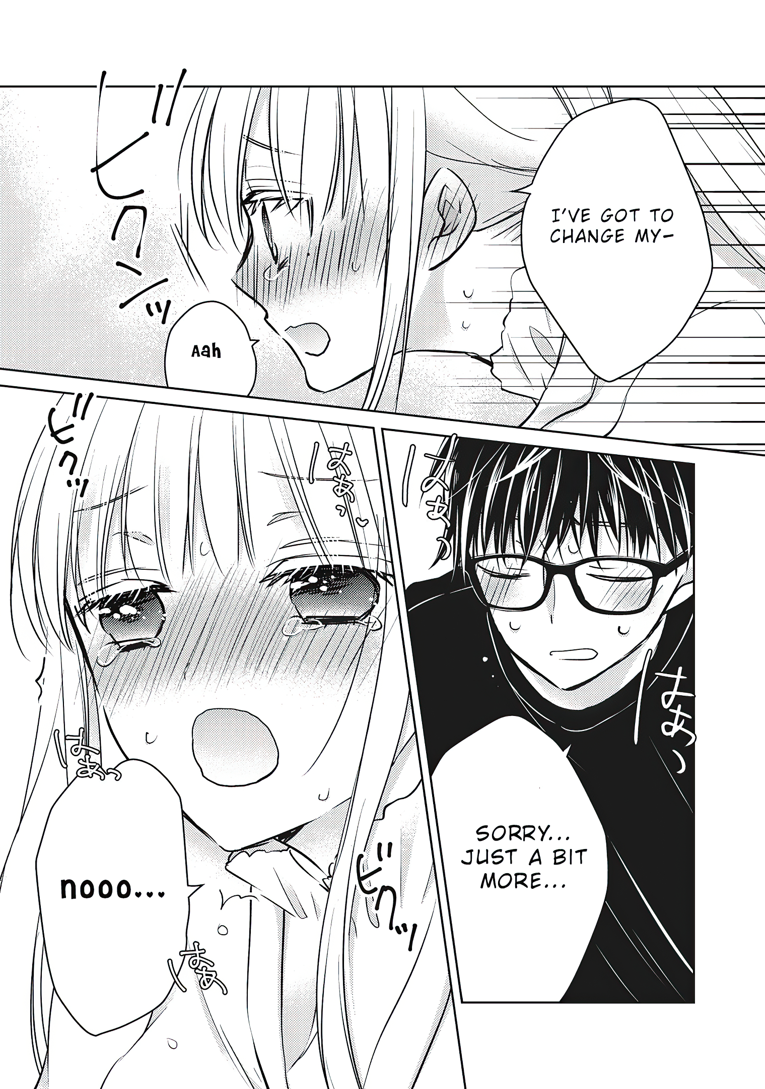 Read We May Be An Inexperienced Couple But EN Manga Online