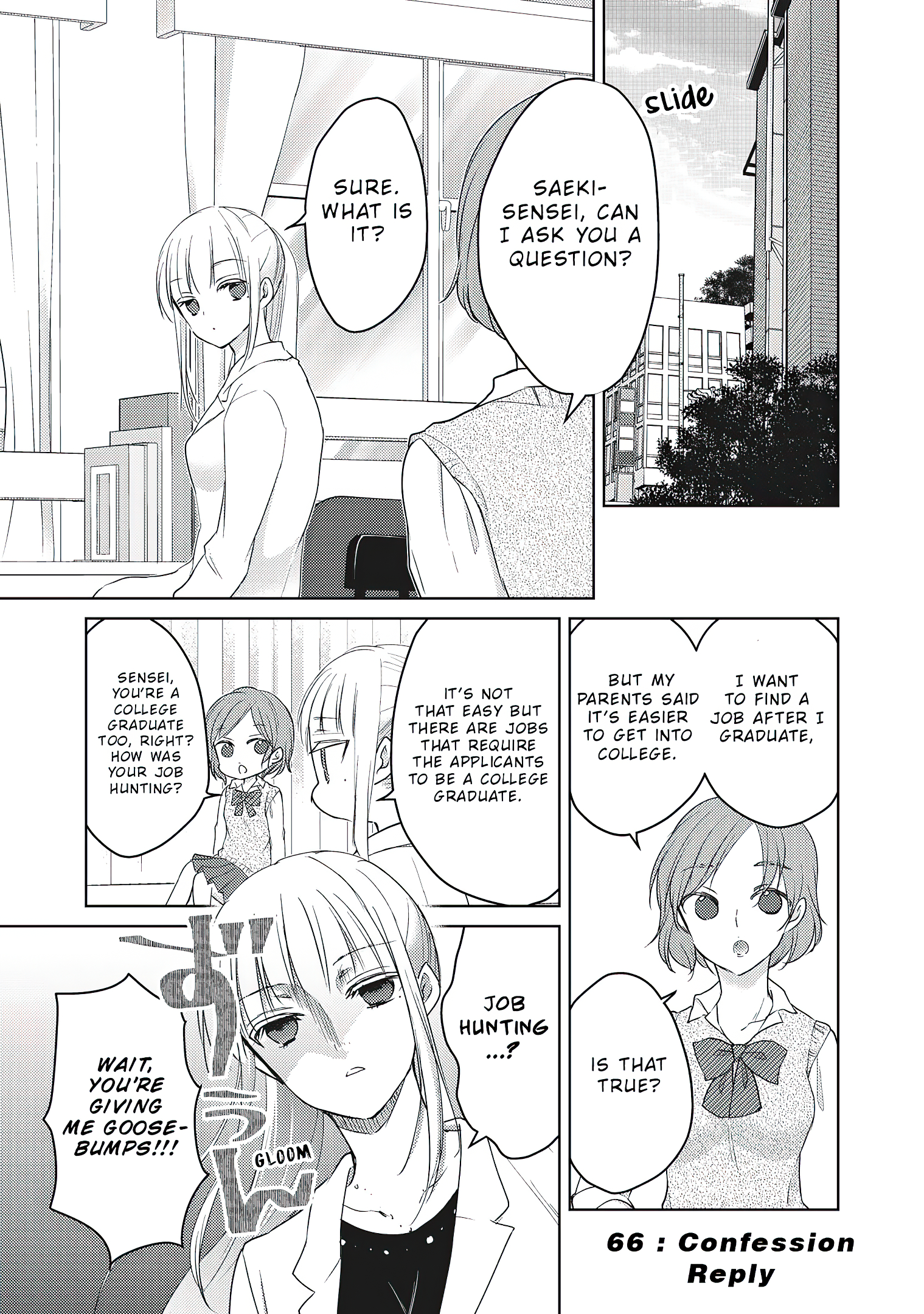 Read We May Be An Inexperienced Couple But EN Manga Online