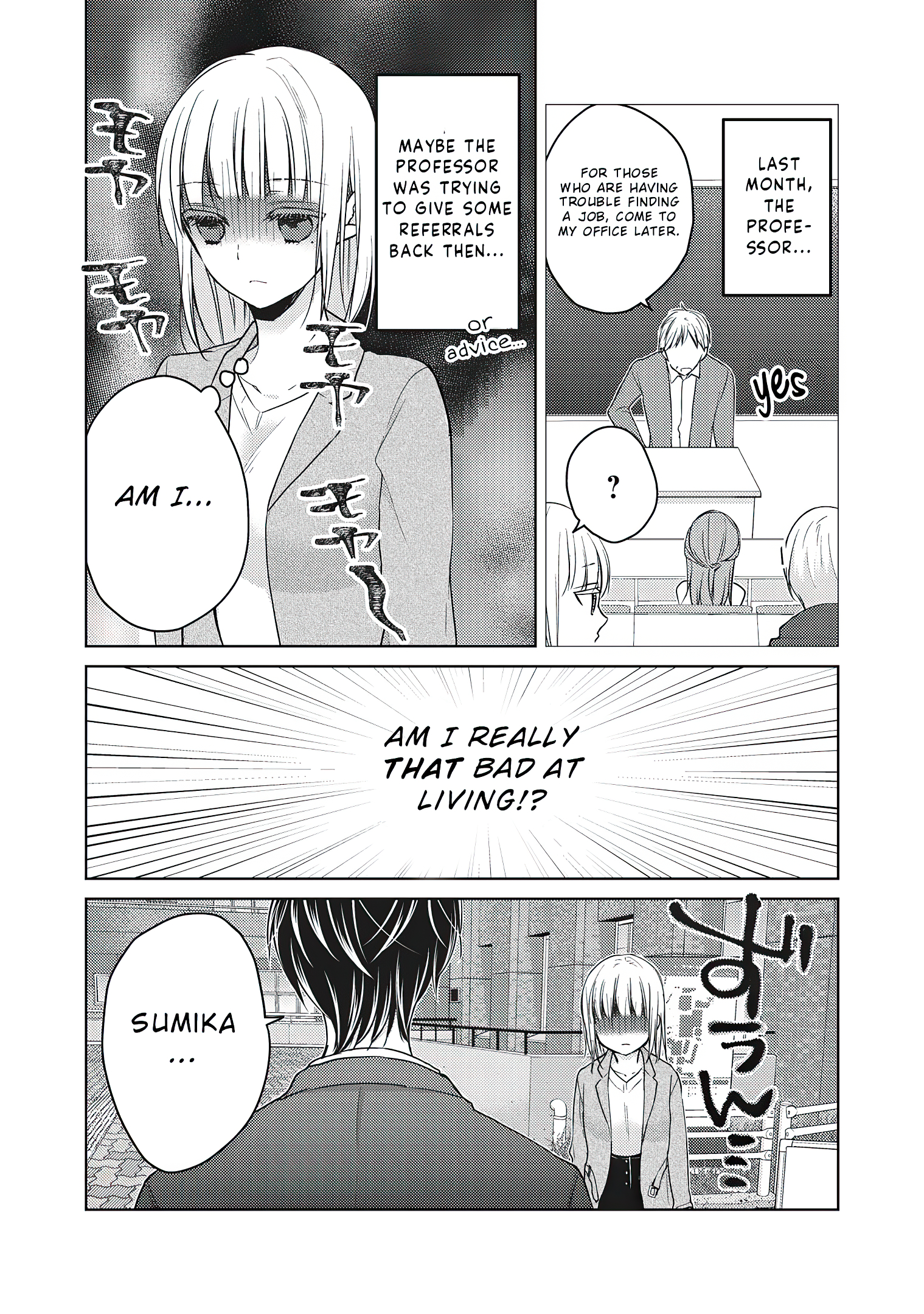 Read We May Be An Inexperienced Couple But EN Manga Online