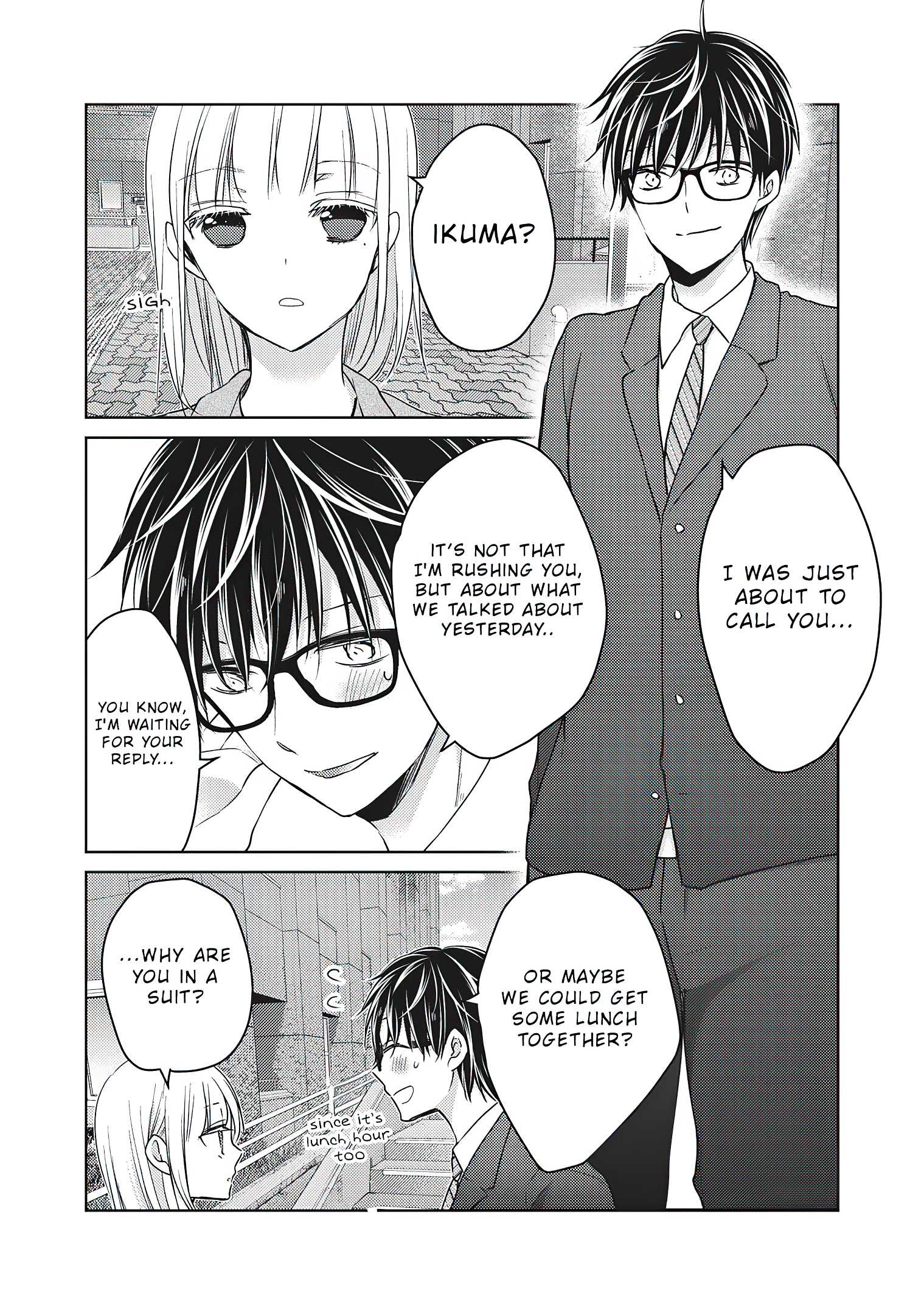 Read We May Be An Inexperienced Couple But EN Manga Online