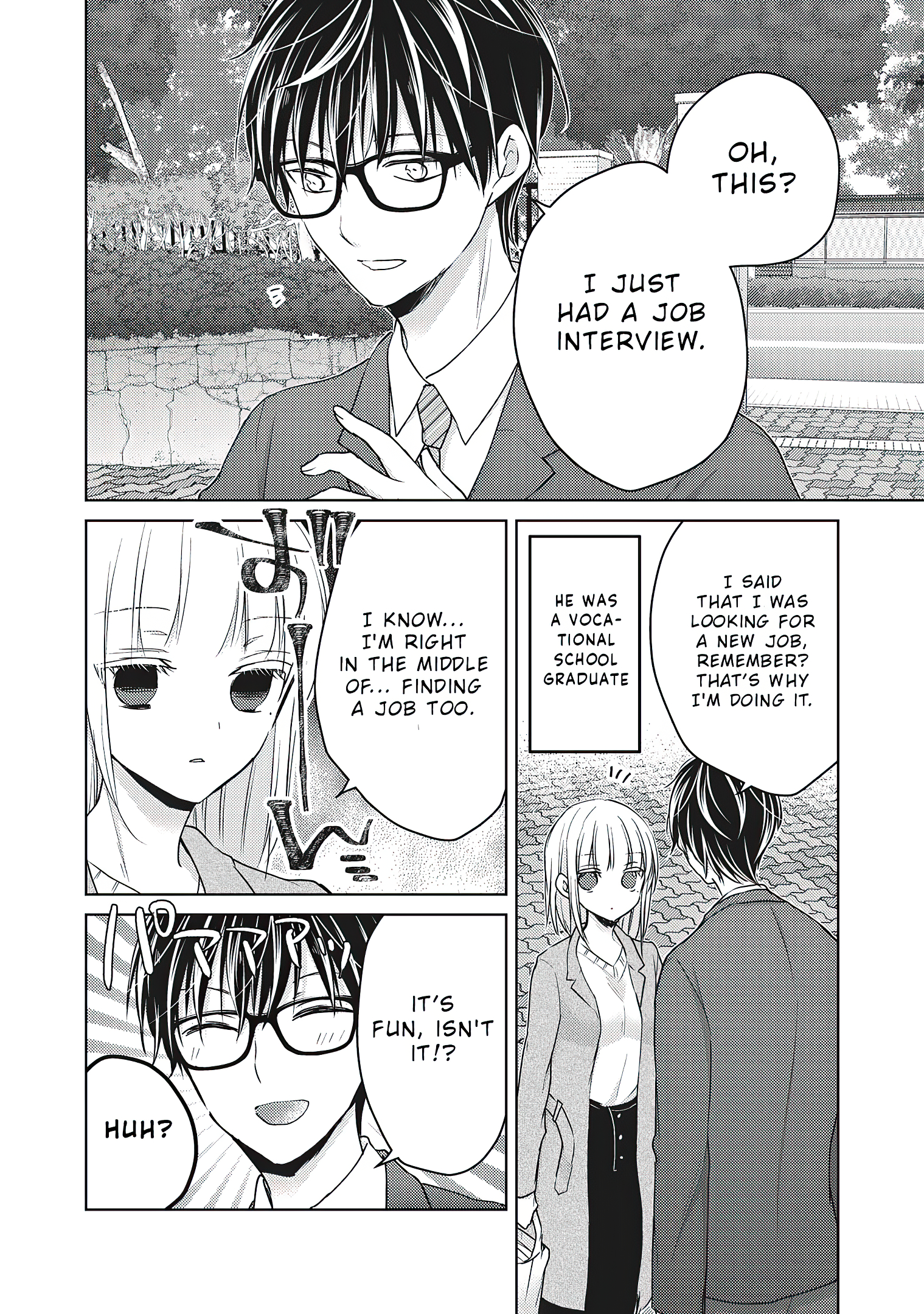 Read We May Be An Inexperienced Couple But EN Manga Online