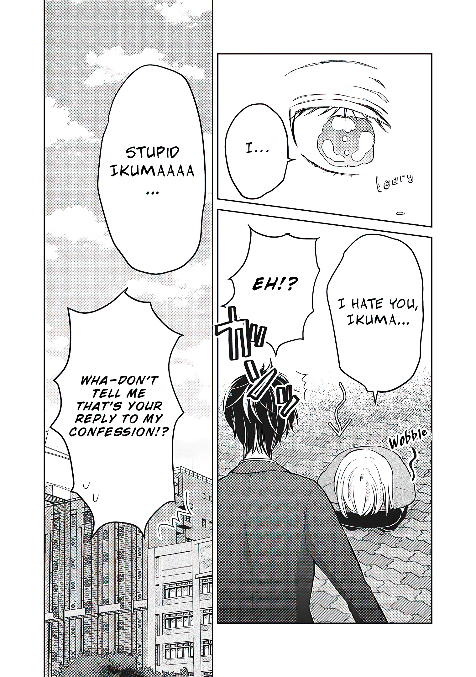 Read We May Be An Inexperienced Couple But EN Manga Online