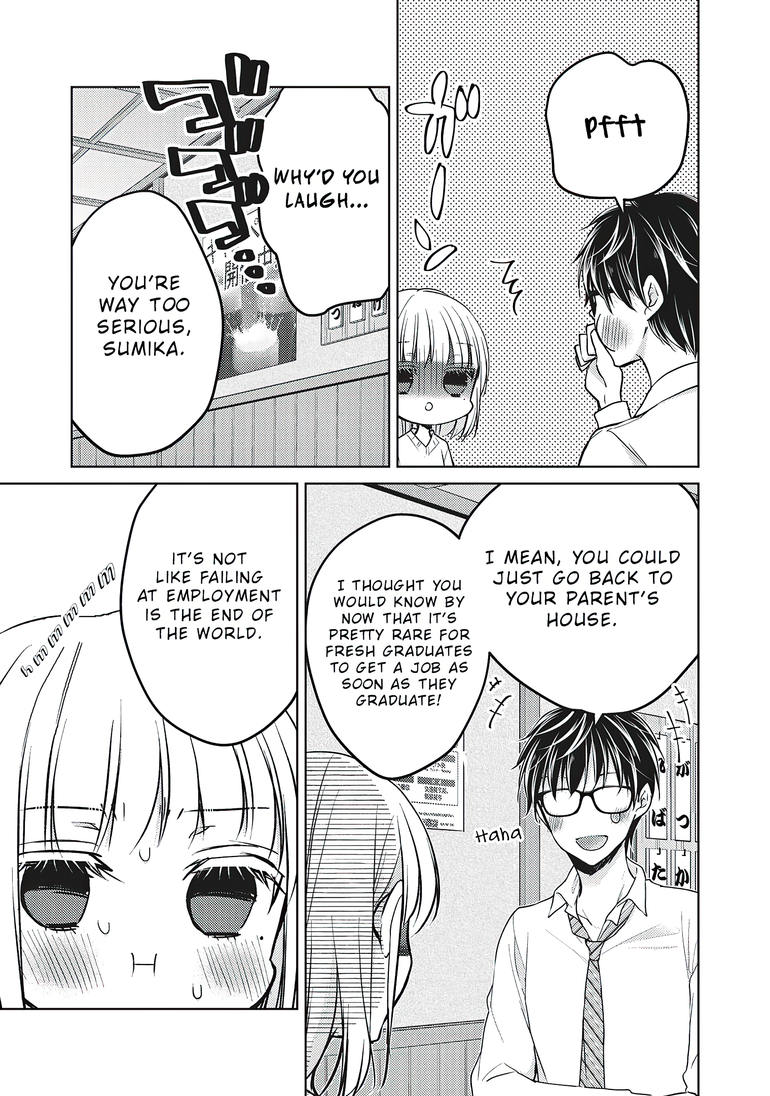 Read We May Be An Inexperienced Couple But EN Manga Online