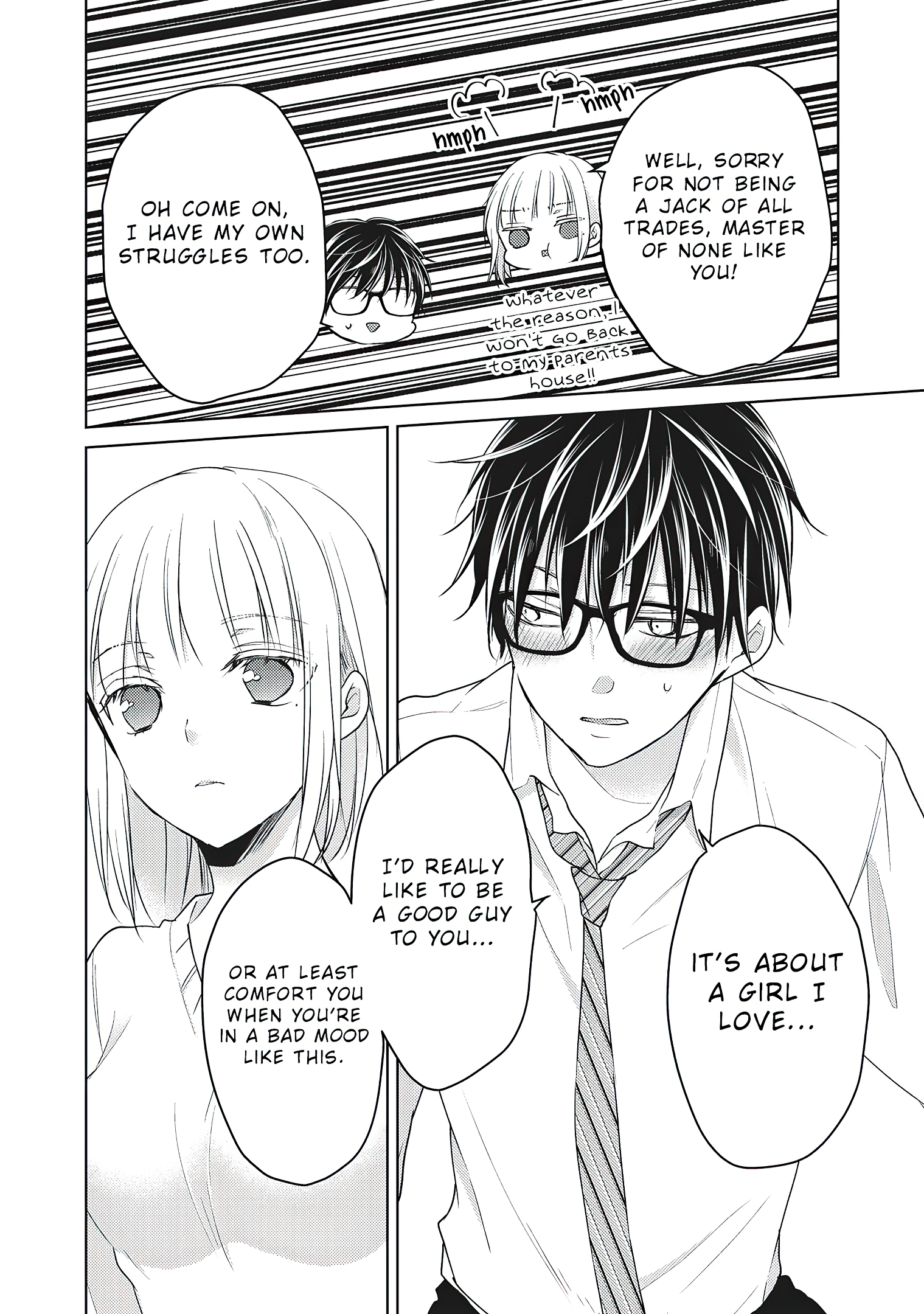 Read We May Be An Inexperienced Couple But EN Manga Online