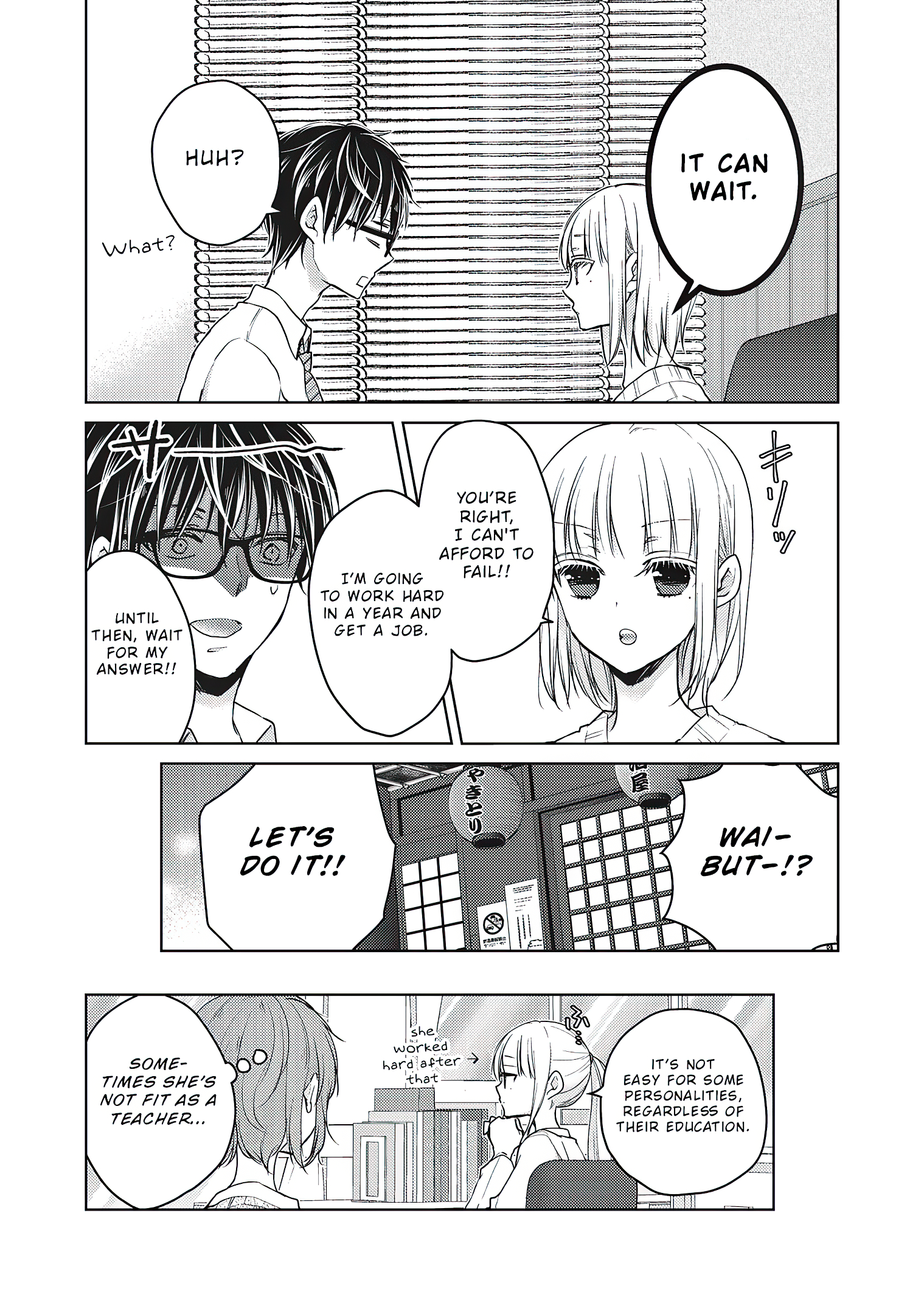 Read We May Be An Inexperienced Couple But EN Manga Online
