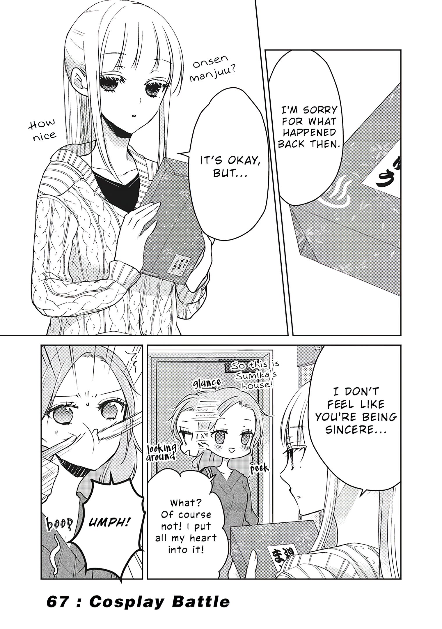 Read We May Be An Inexperienced Couple But EN Manga Online