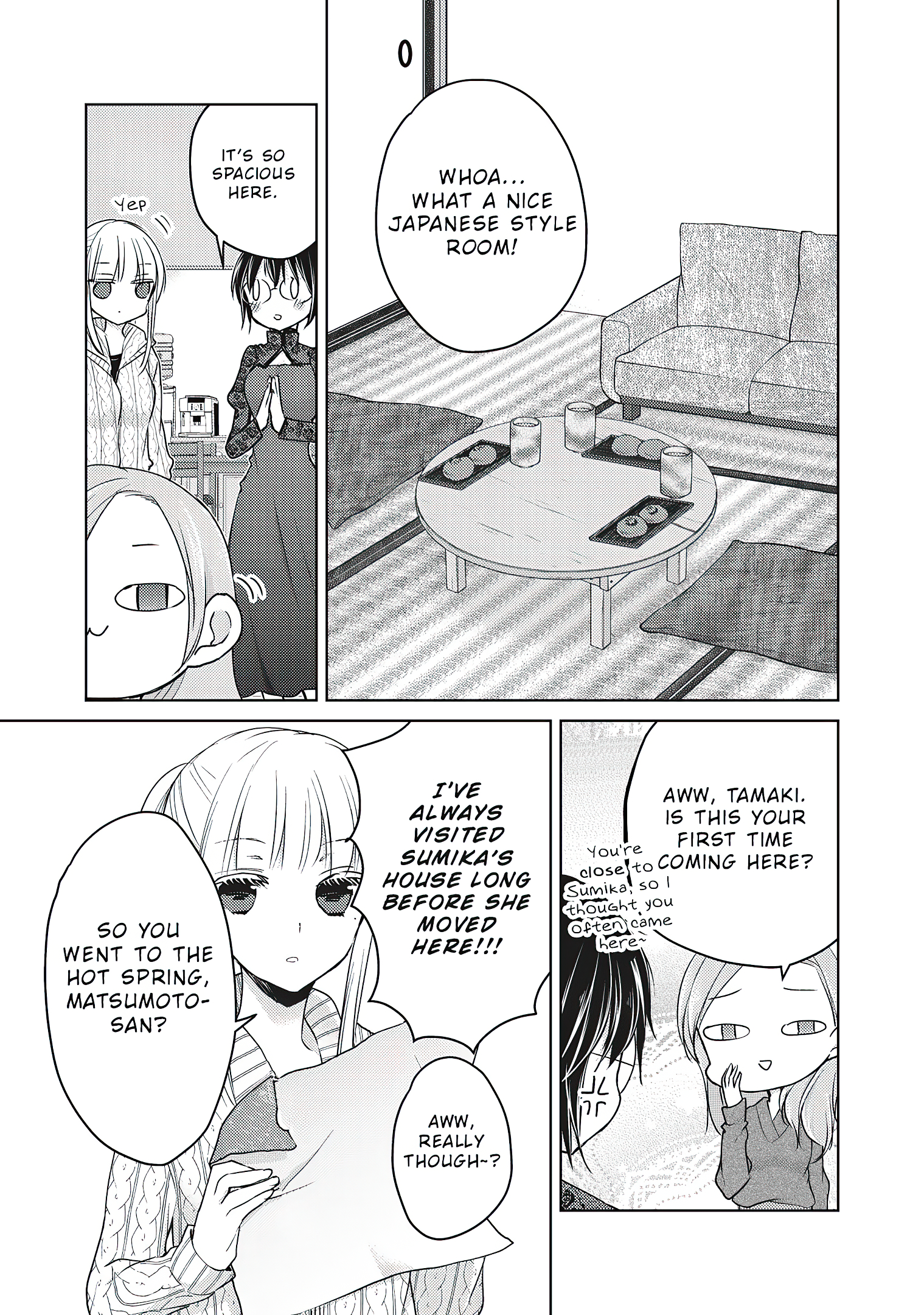 Read We May Be An Inexperienced Couple But EN Manga Online