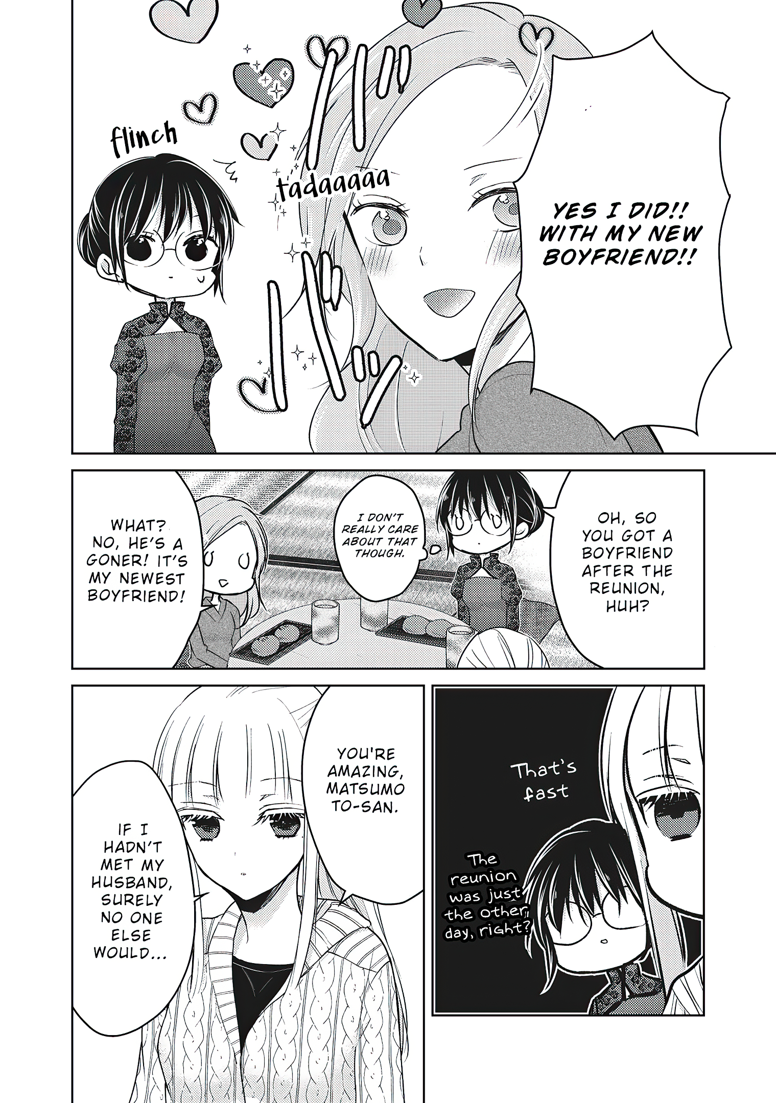 Read We May Be An Inexperienced Couple But EN Manga Online