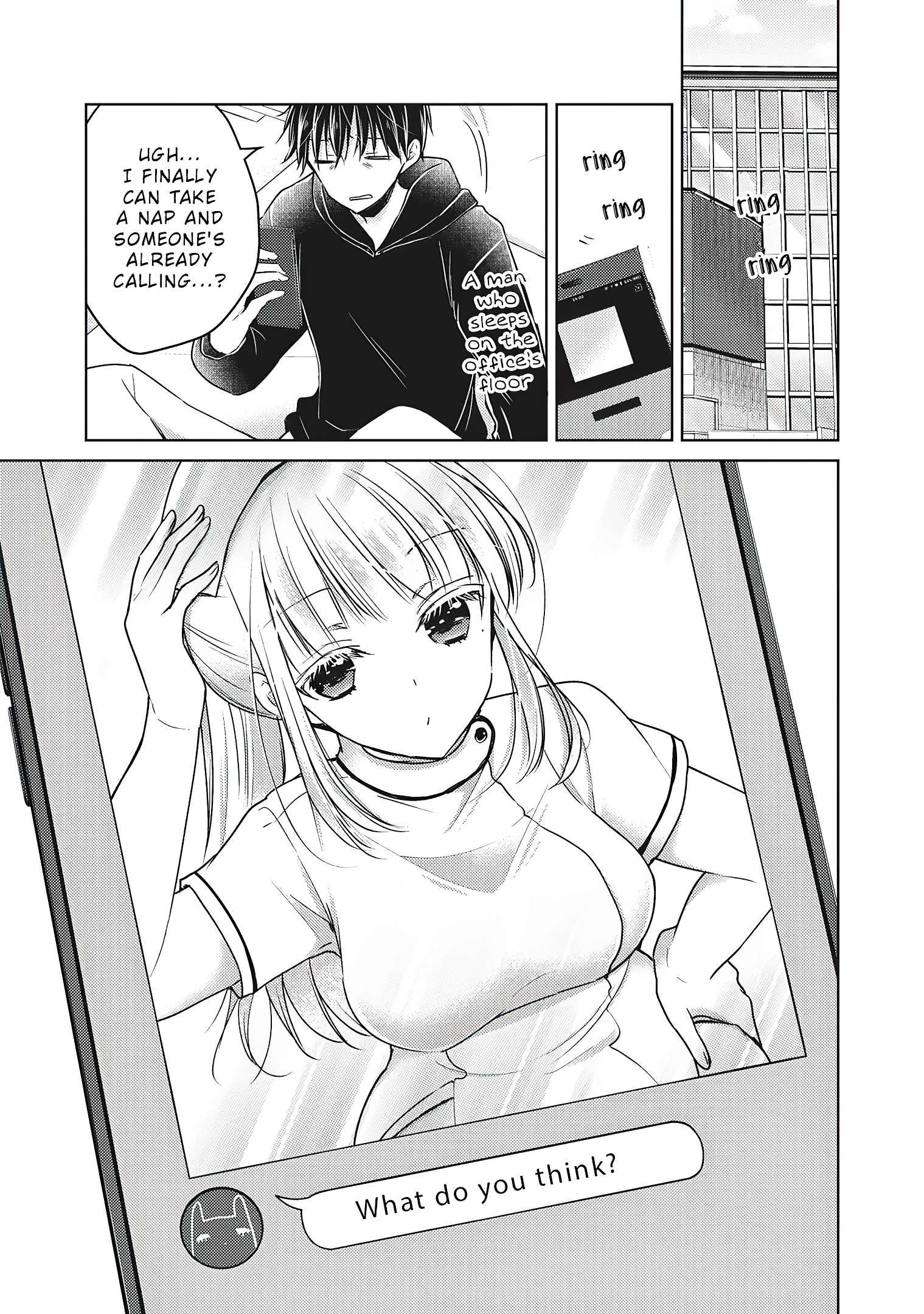 Read We May Be An Inexperienced Couple But EN Manga Online