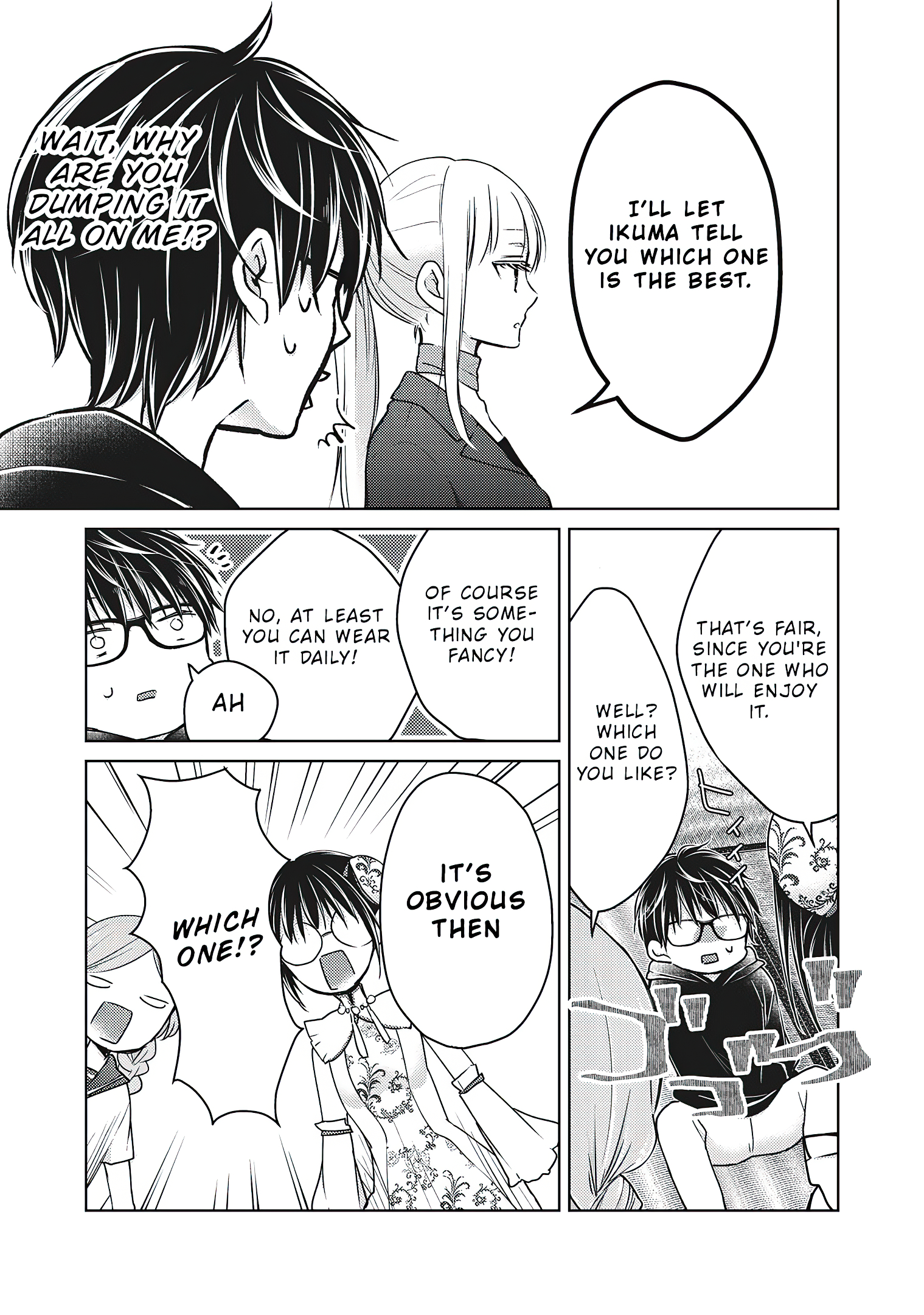 Read We May Be An Inexperienced Couple But EN Manga Online