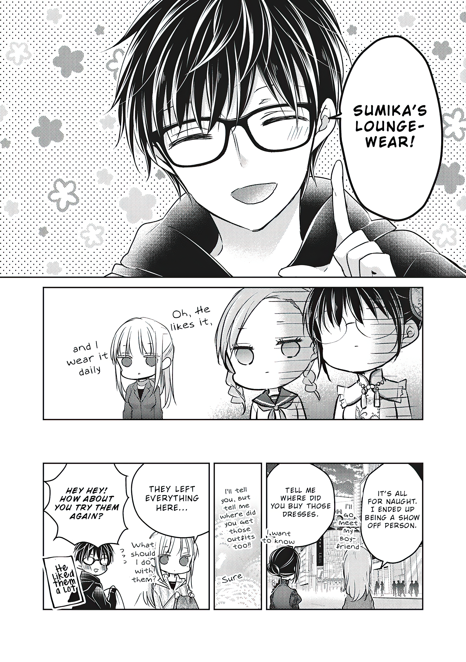 Read We May Be An Inexperienced Couple But EN Manga Online