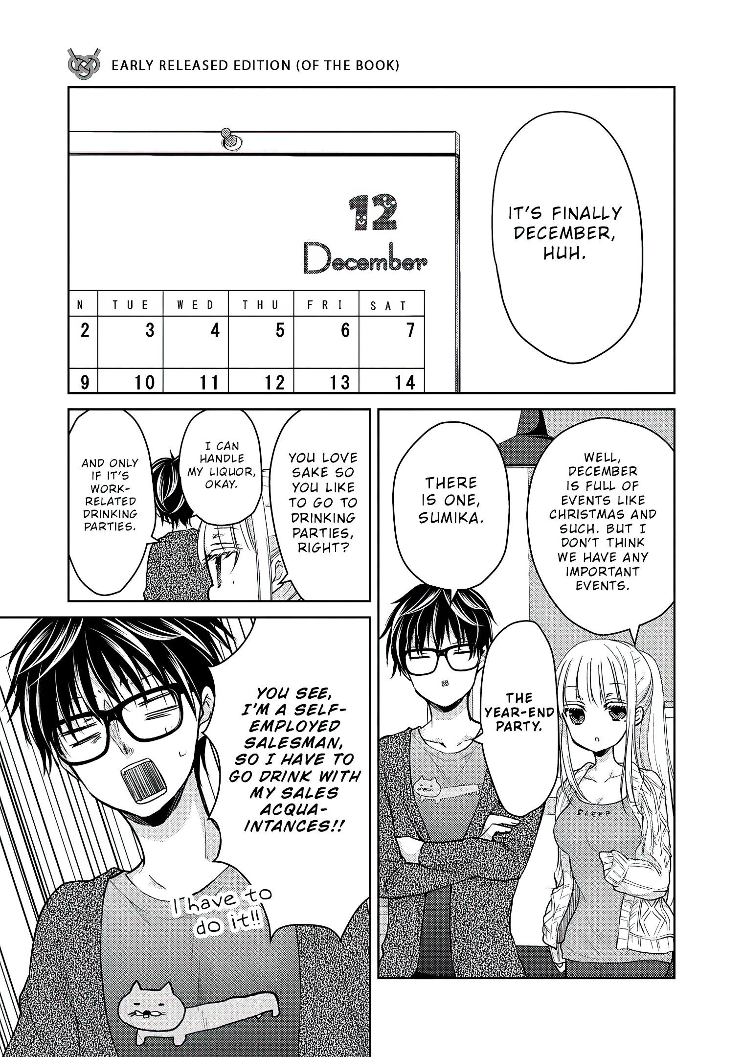Read We May Be An Inexperienced Couple But EN Manga Online