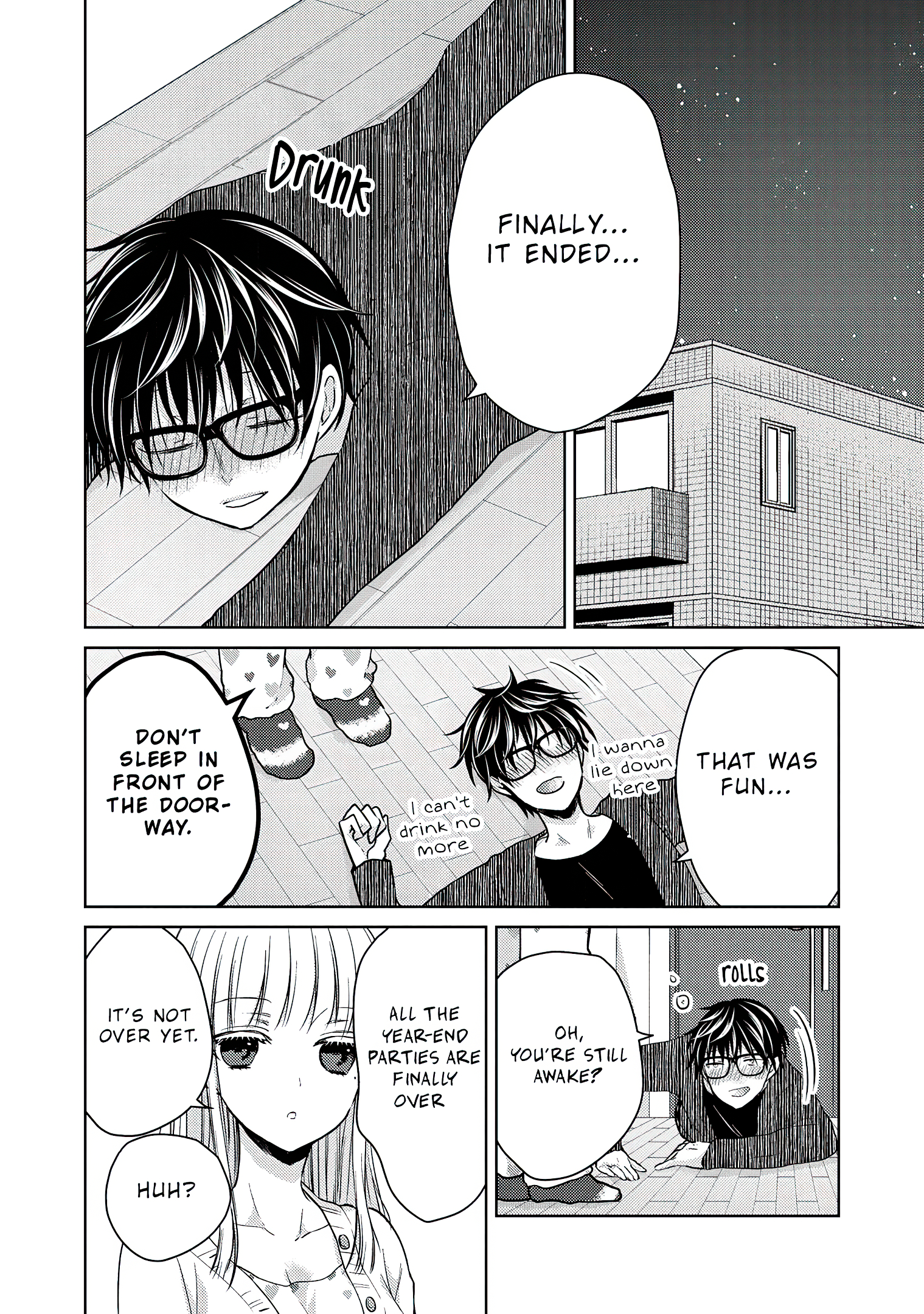 Read We May Be An Inexperienced Couple But EN Manga Online