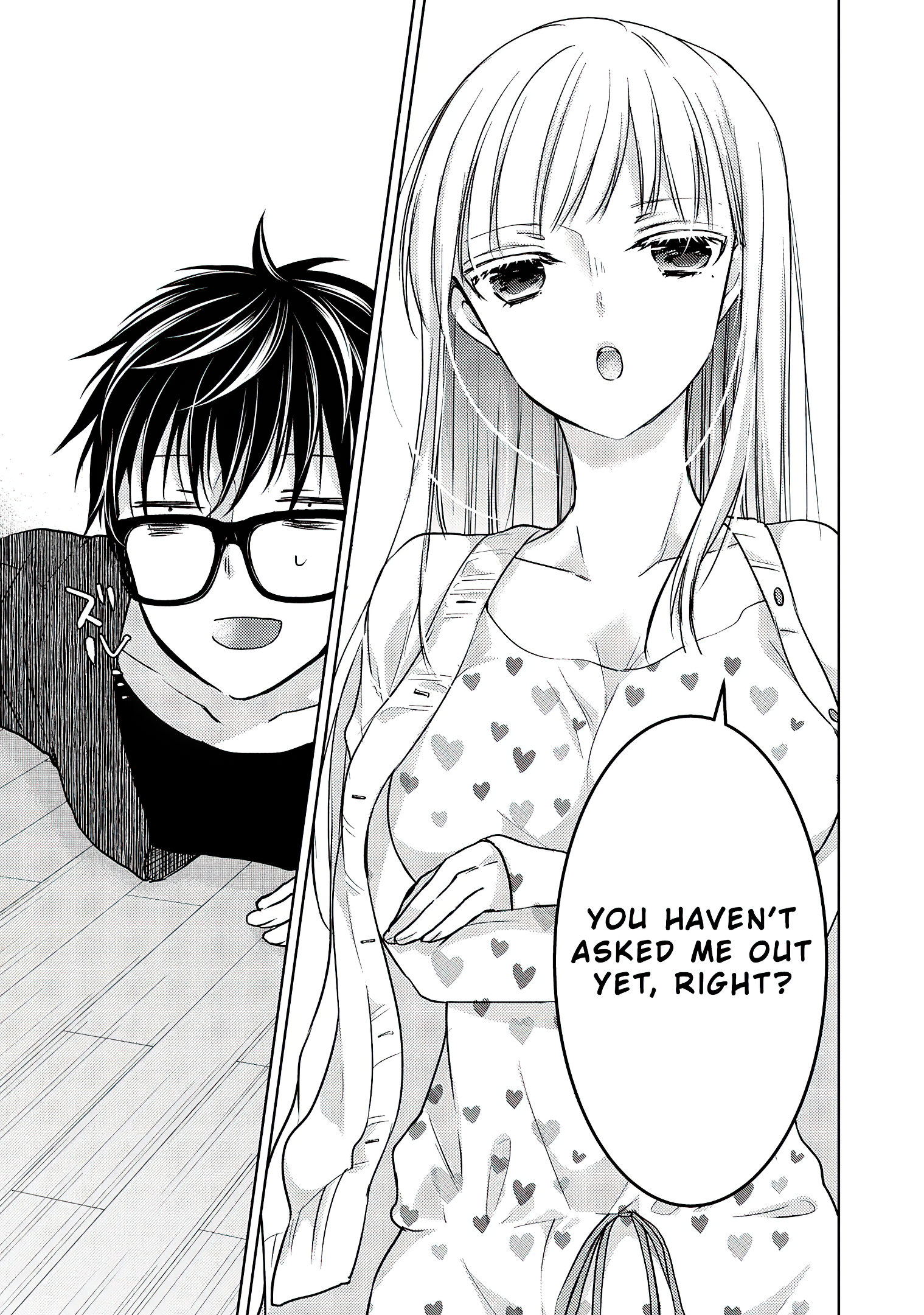 Read We May Be An Inexperienced Couple But EN Manga Online