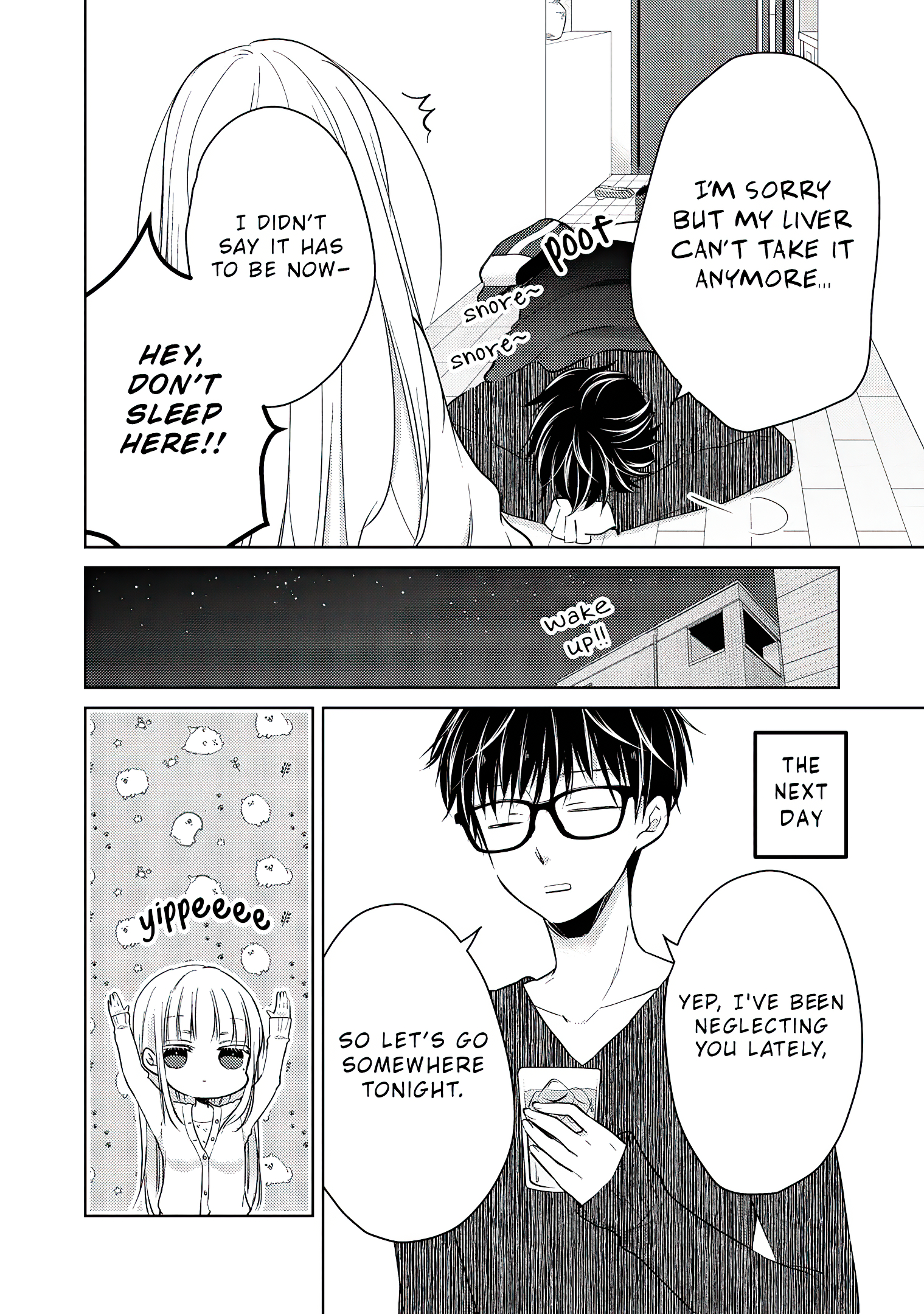 Read We May Be An Inexperienced Couple But EN Manga Online