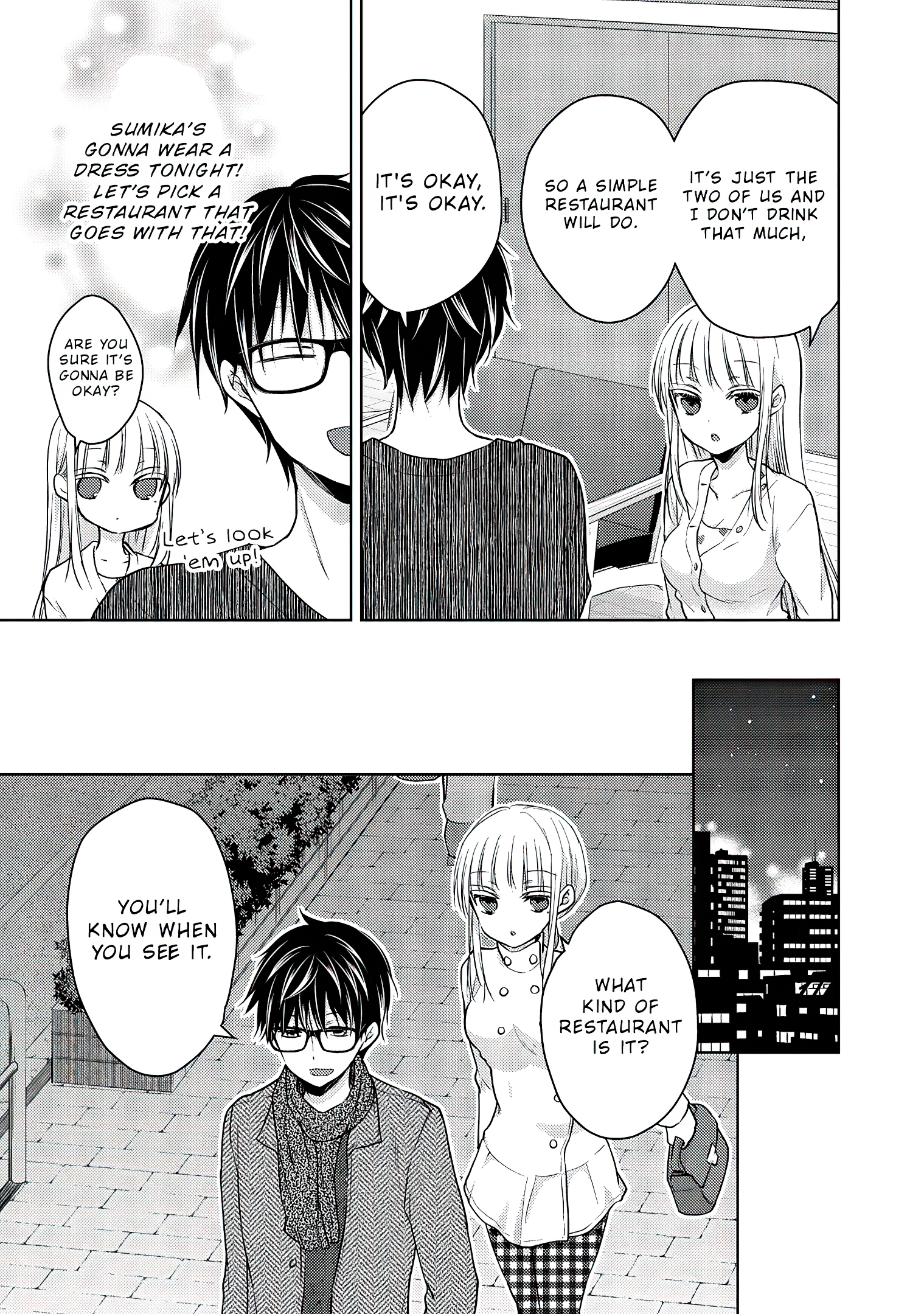 Read We May Be An Inexperienced Couple But EN Manga Online