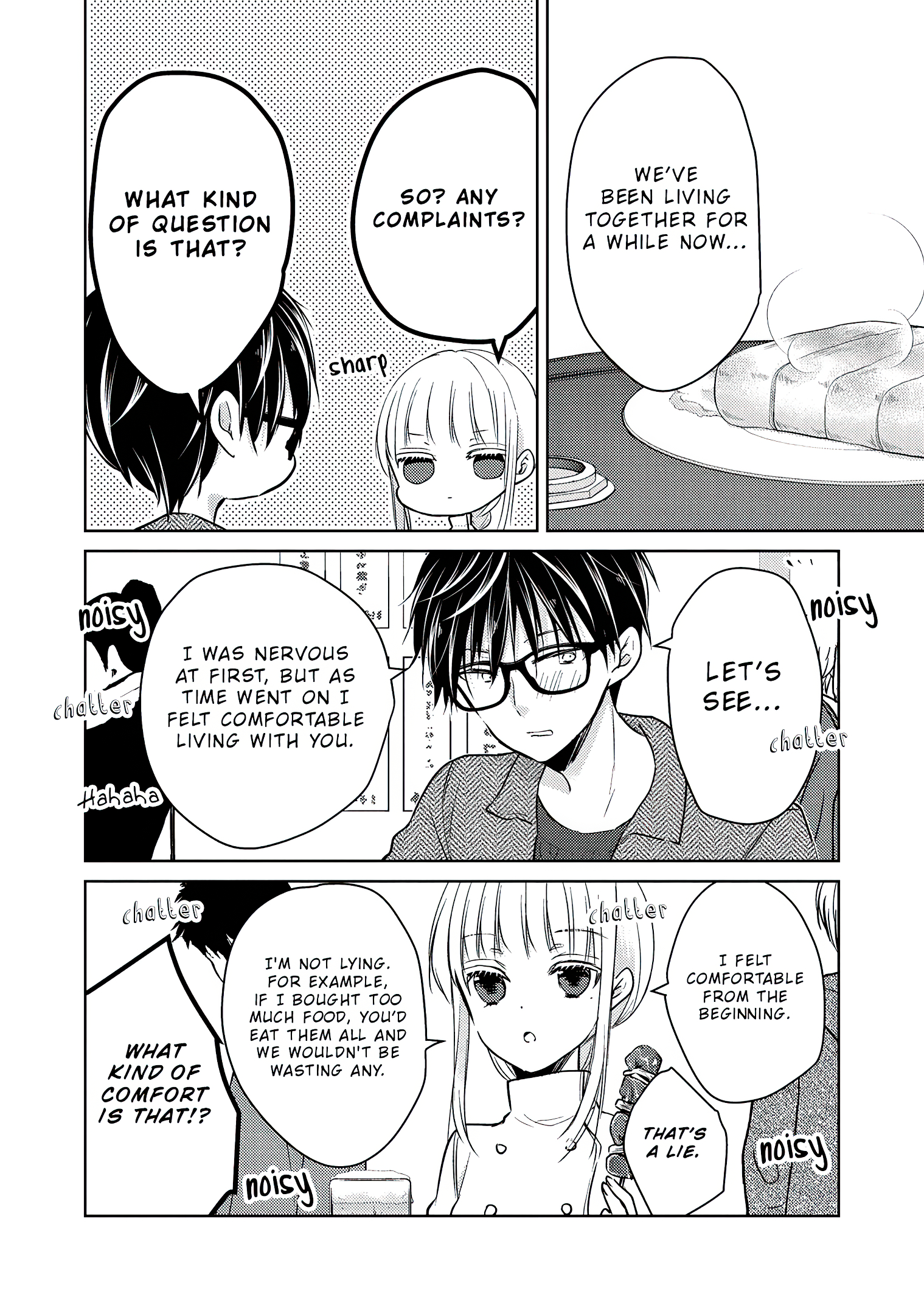 Read We May Be An Inexperienced Couple But EN Manga Online