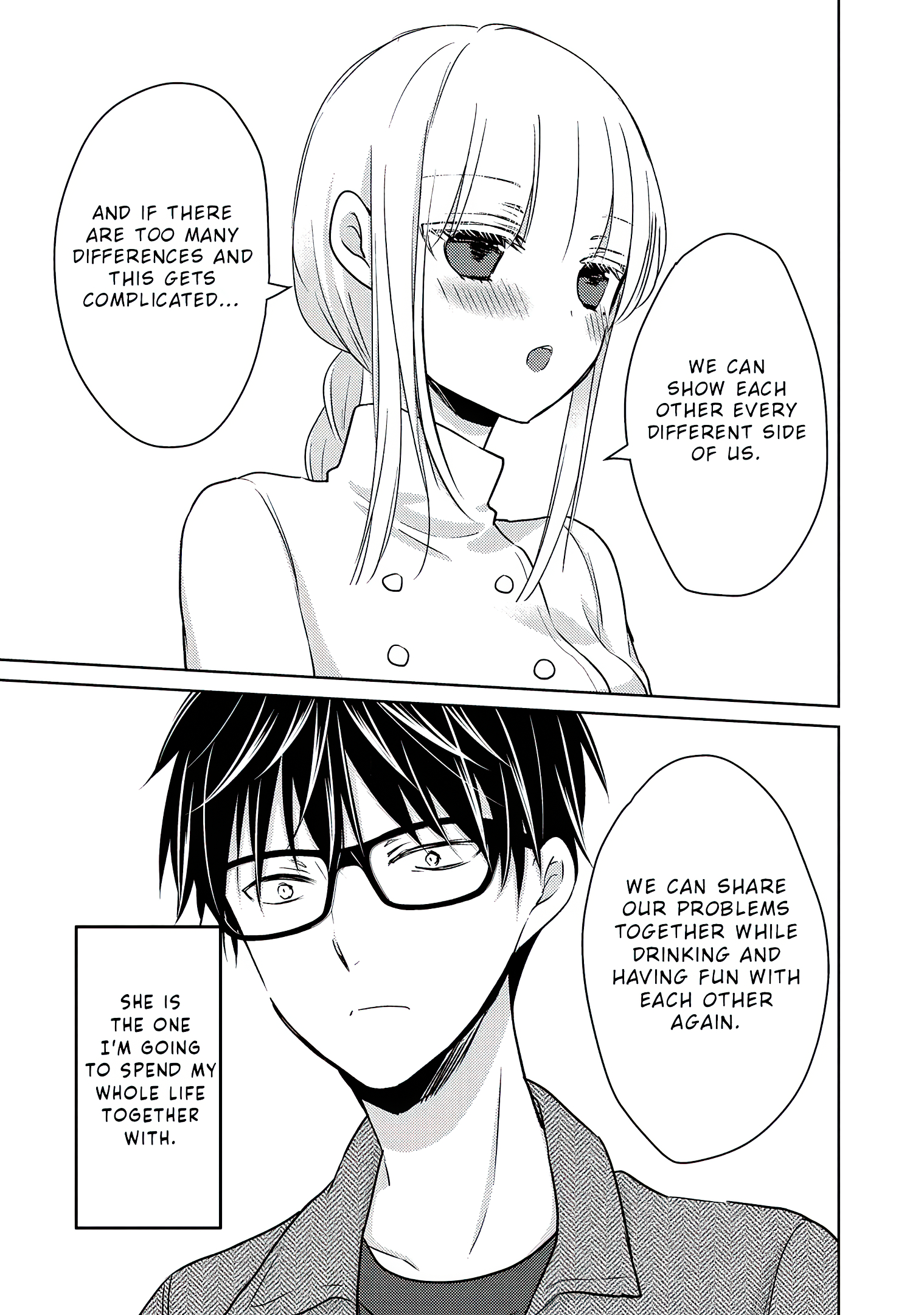 Read We May Be An Inexperienced Couple But EN Manga Online