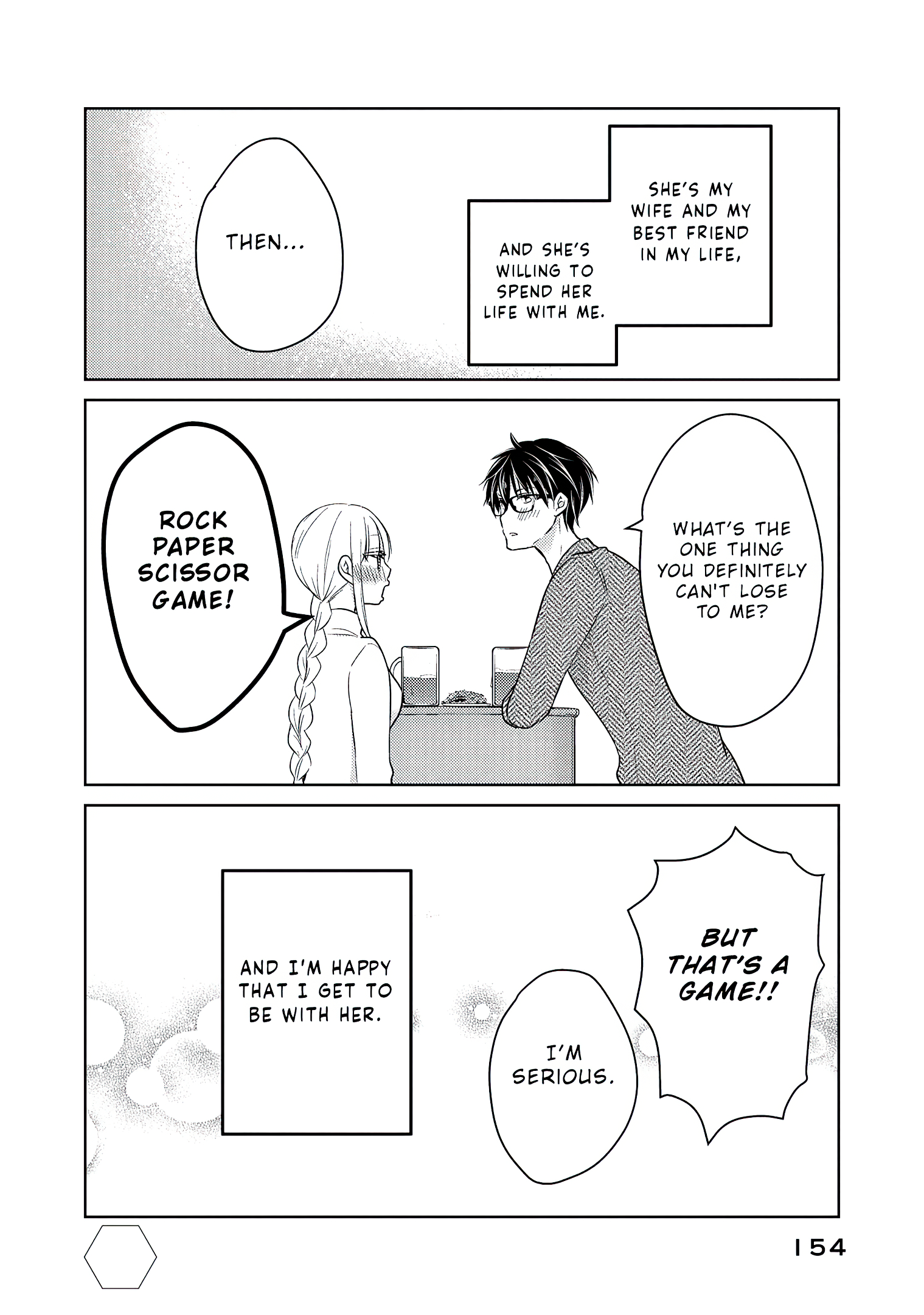 Read We May Be An Inexperienced Couple But EN Manga Online