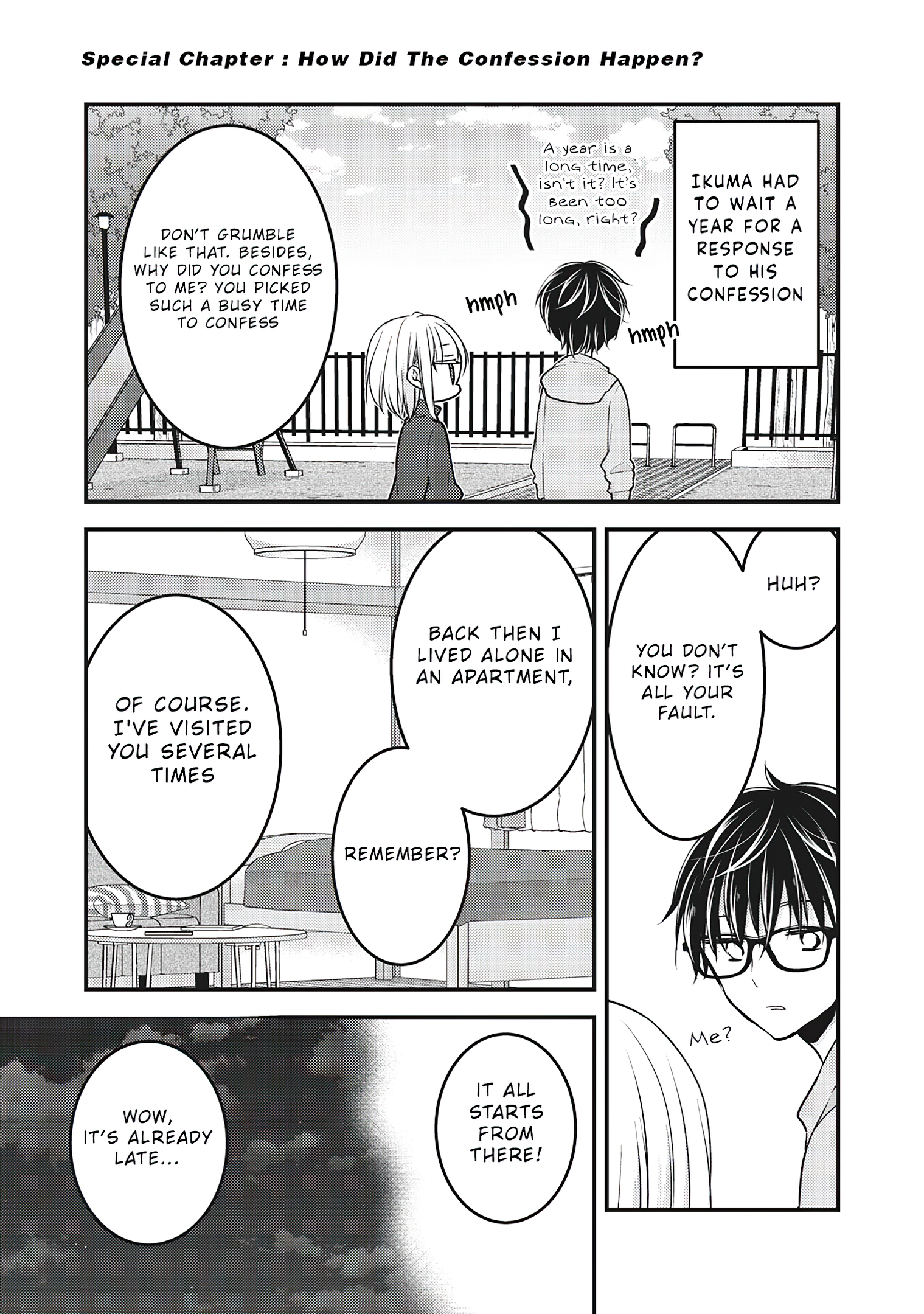 Read We May Be An Inexperienced Couple But EN Manga Online