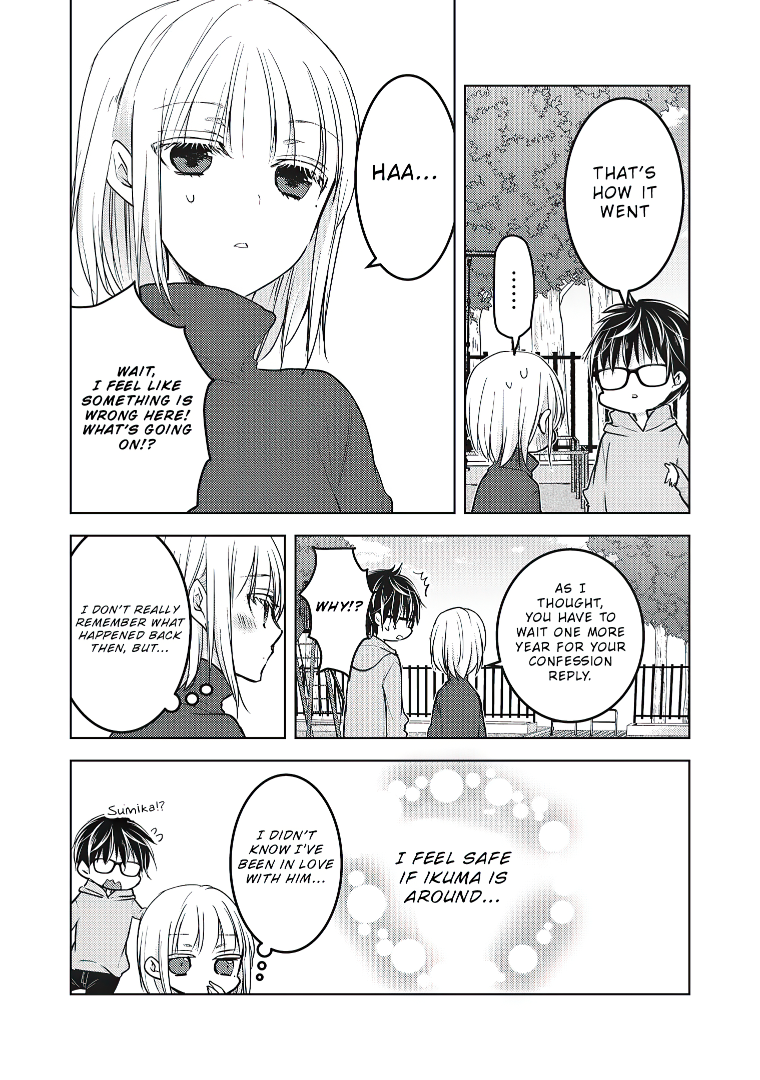 Read We May Be An Inexperienced Couple But EN Manga Online