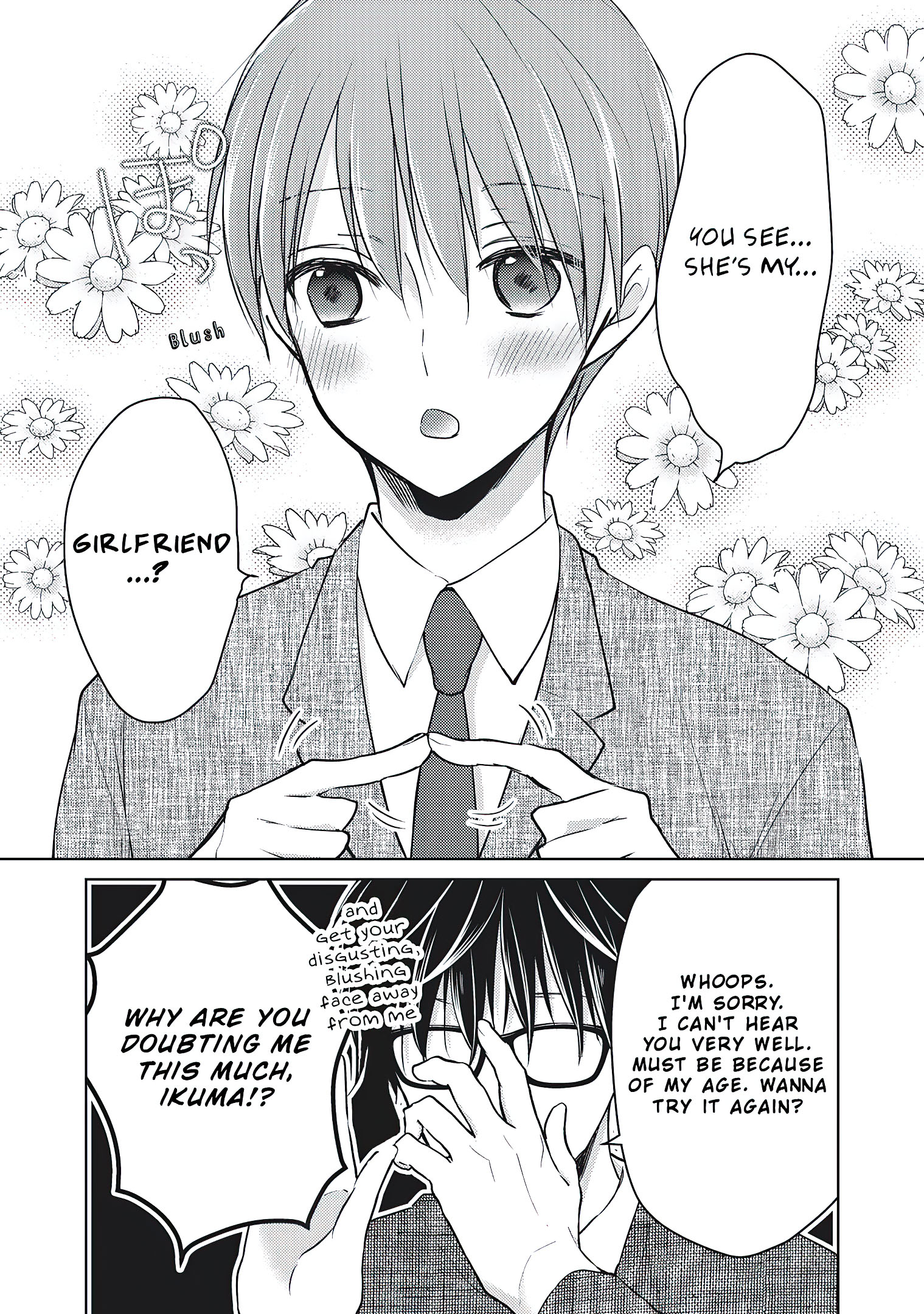 Read We May Be An Inexperienced Couple But EN Manga Online