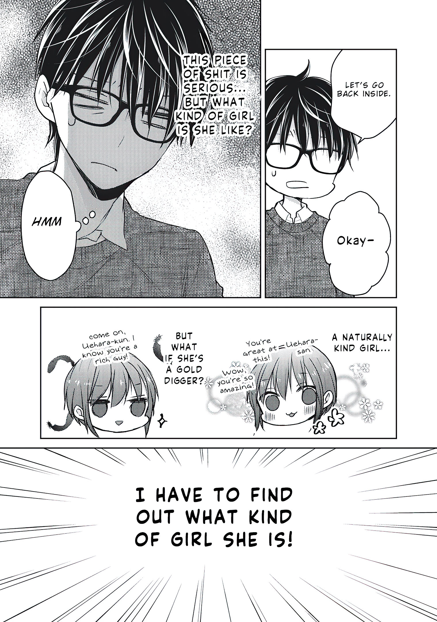 Read We May Be An Inexperienced Couple But EN Manga Online
