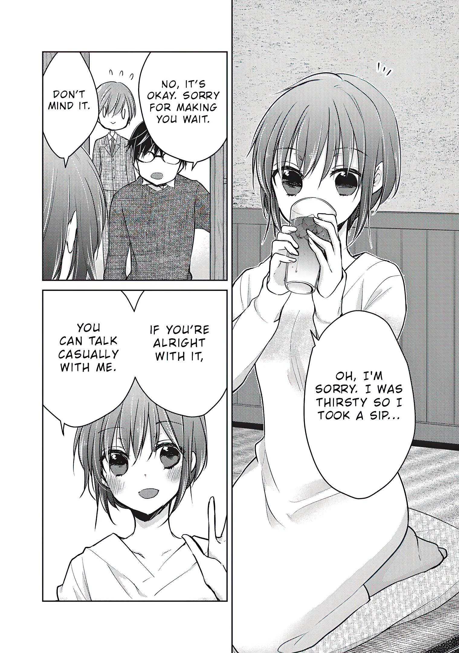 Read We May Be An Inexperienced Couple But EN Manga Online