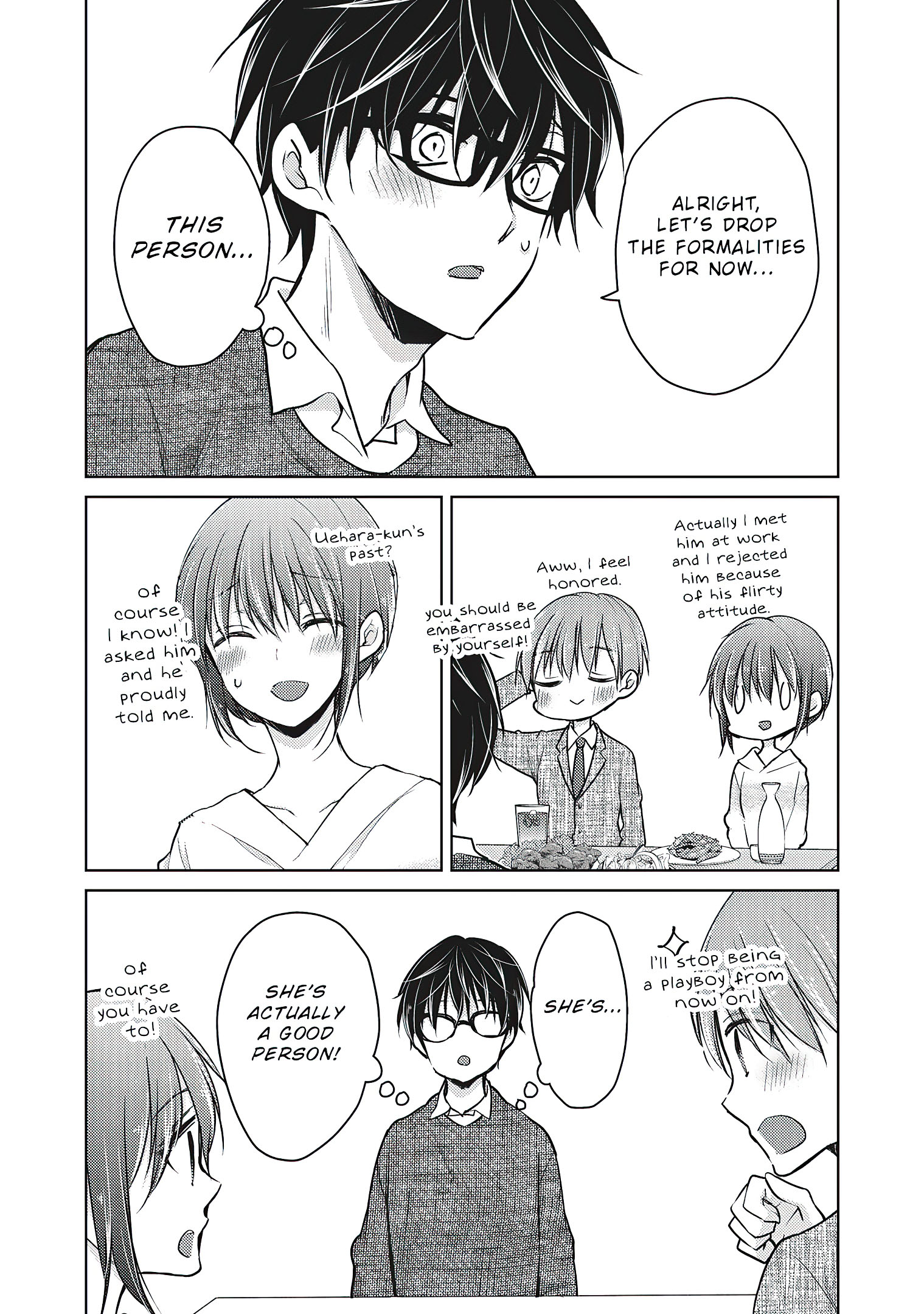 Read We May Be An Inexperienced Couple But EN Manga Online