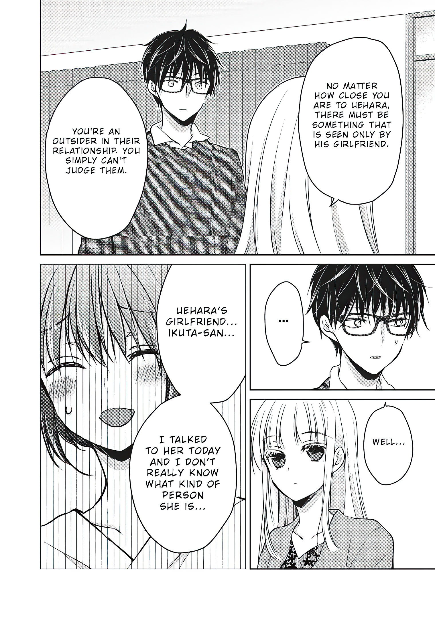 Read We May Be An Inexperienced Couple But EN Manga Online