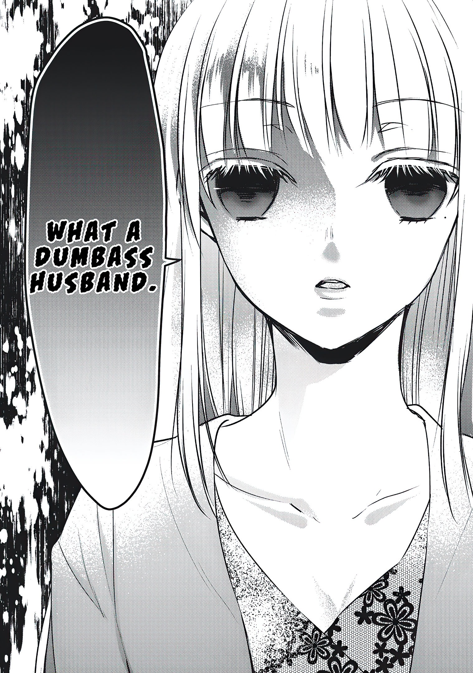 Read We May Be An Inexperienced Couple But EN Manga Online