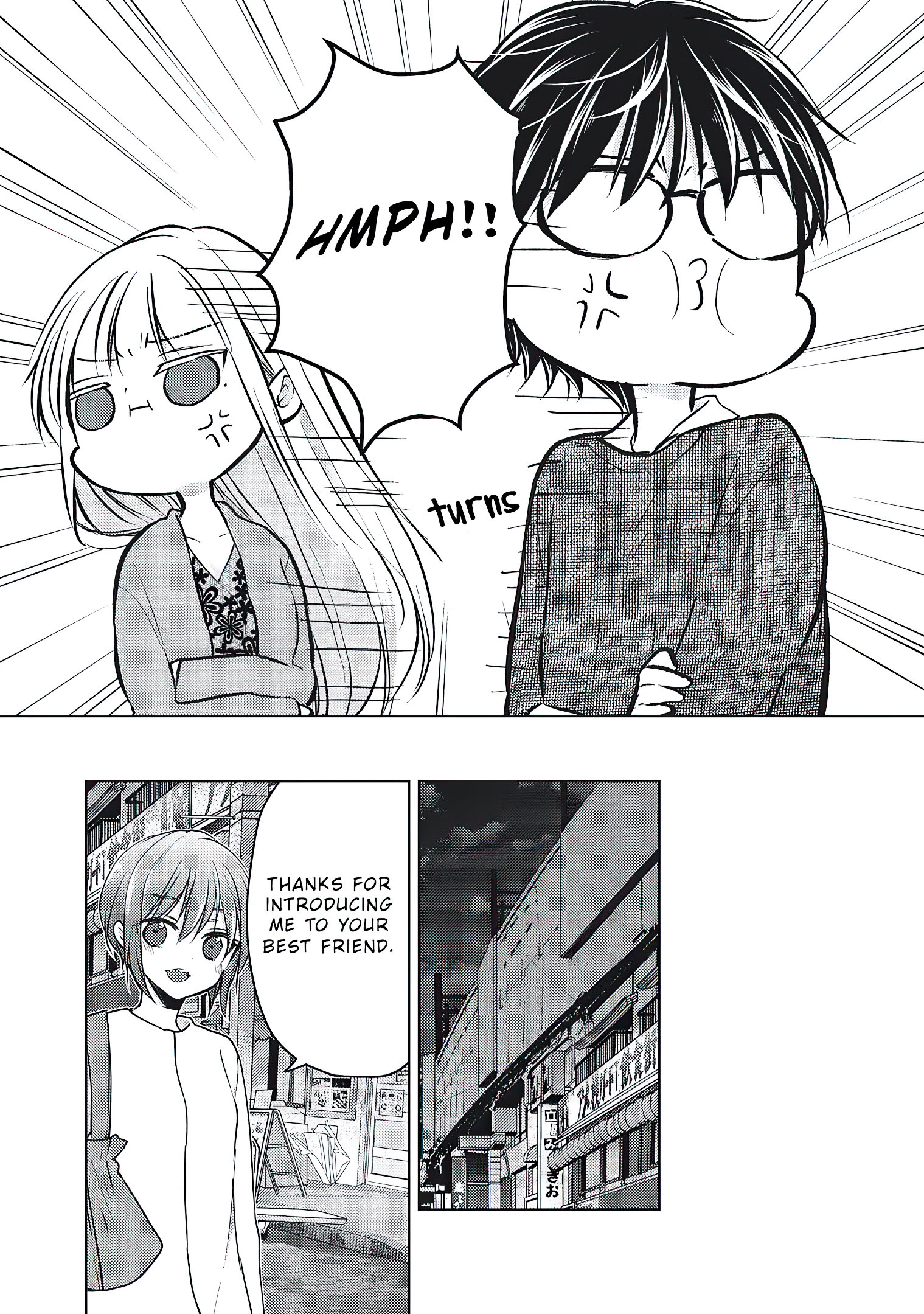 Read We May Be An Inexperienced Couple But EN Manga Online