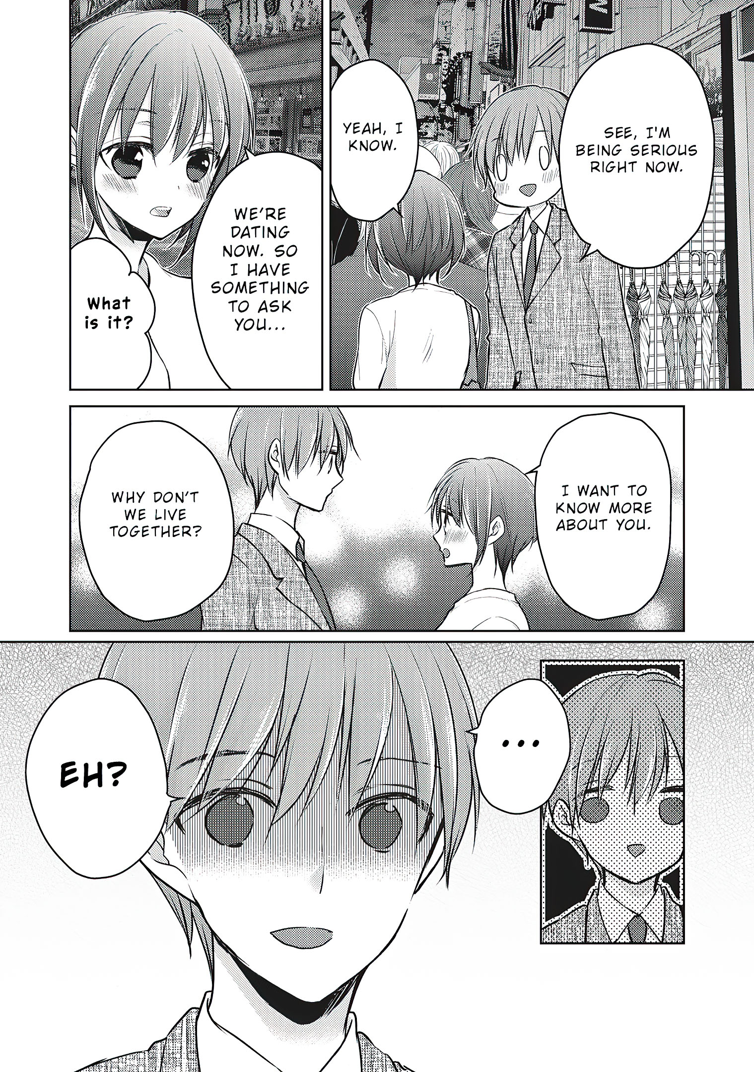 Read We May Be An Inexperienced Couple But EN Manga Online