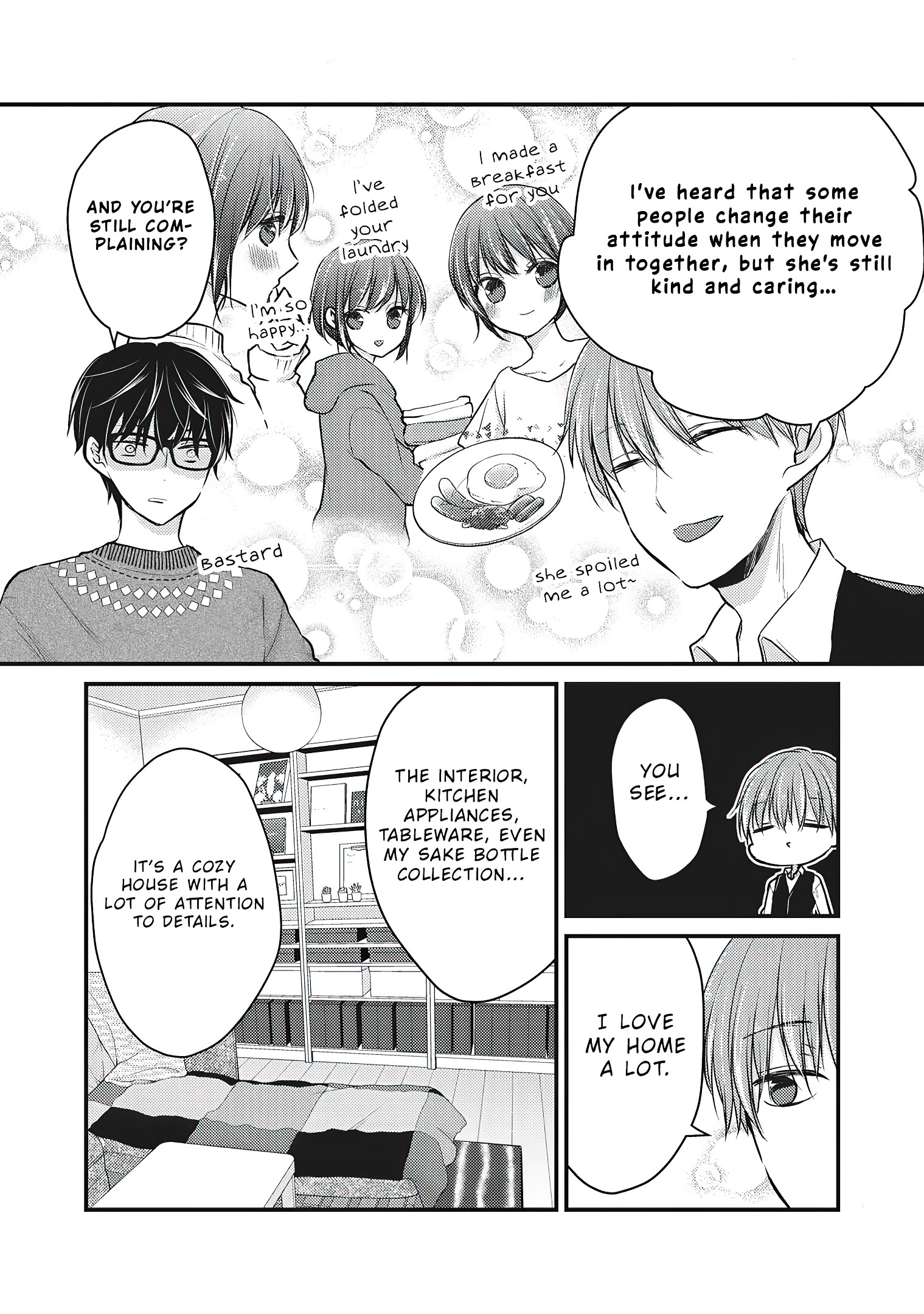 Read We May Be An Inexperienced Couple But EN Manga Online