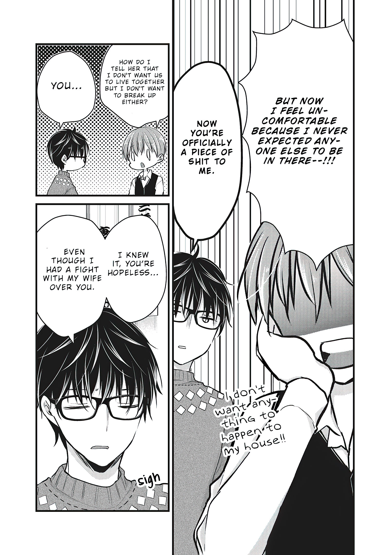 Read We May Be An Inexperienced Couple But EN Manga Online
