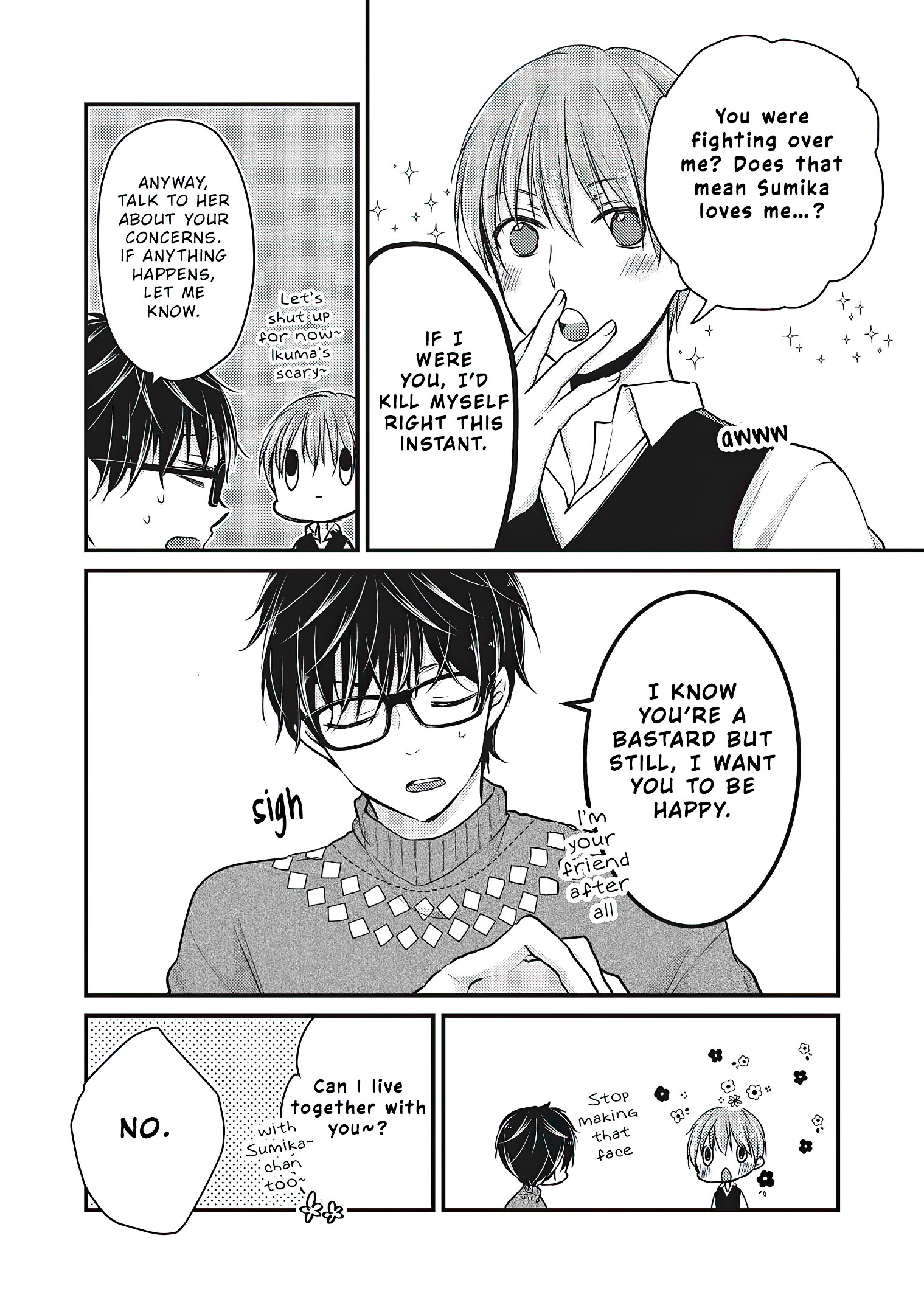 Read We May Be An Inexperienced Couple But EN Manga Online
