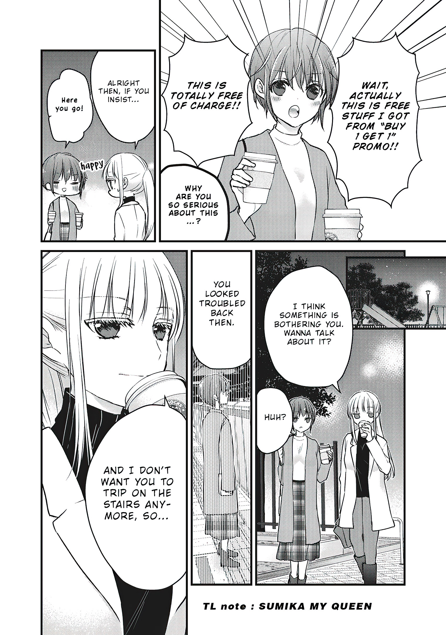 Read We May Be An Inexperienced Couple But EN Manga Online