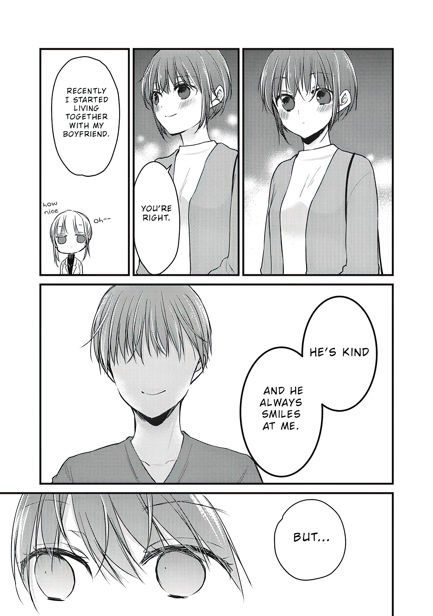 Read We May Be An Inexperienced Couple But EN Manga Online