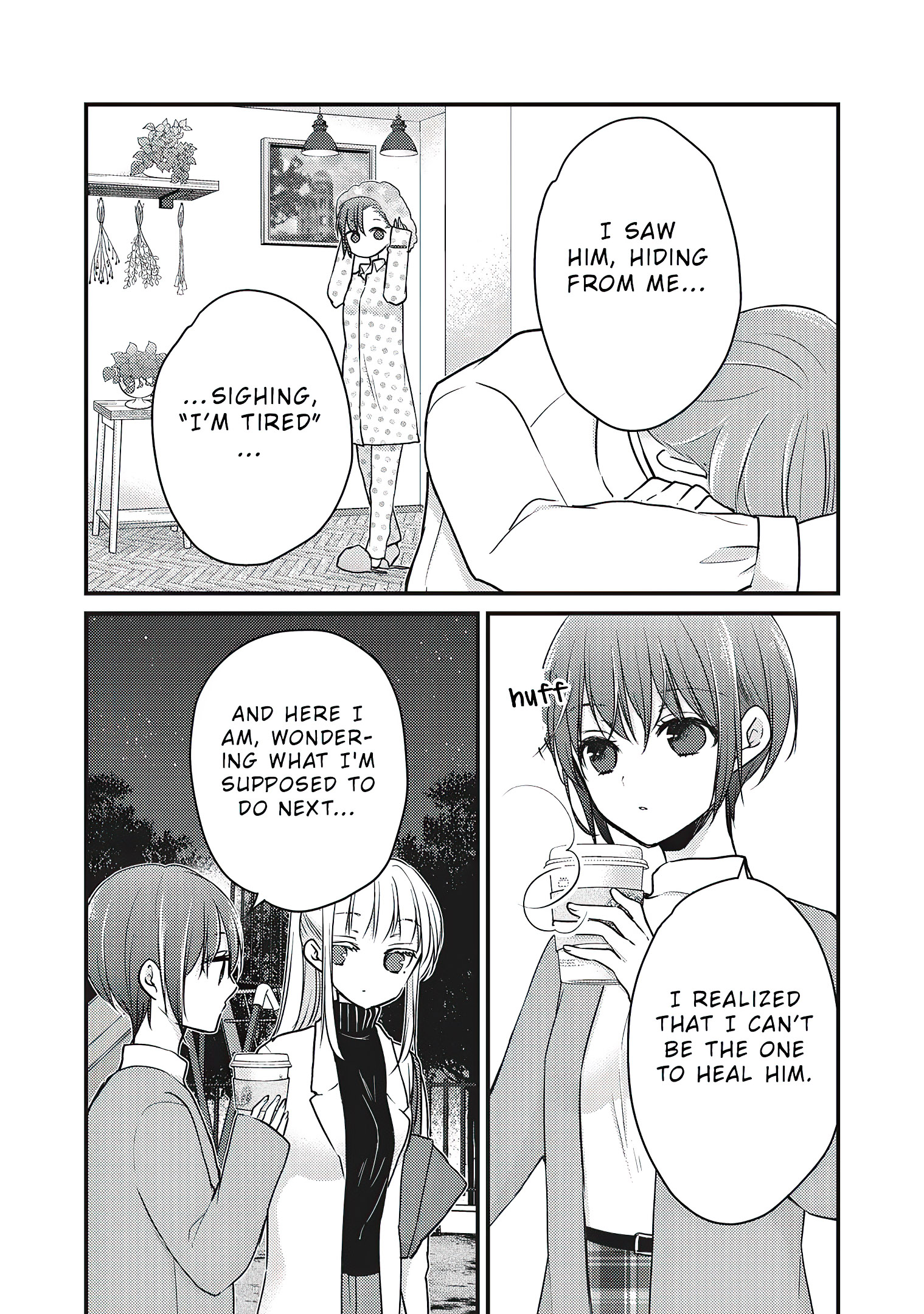 Read We May Be An Inexperienced Couple But EN Manga Online