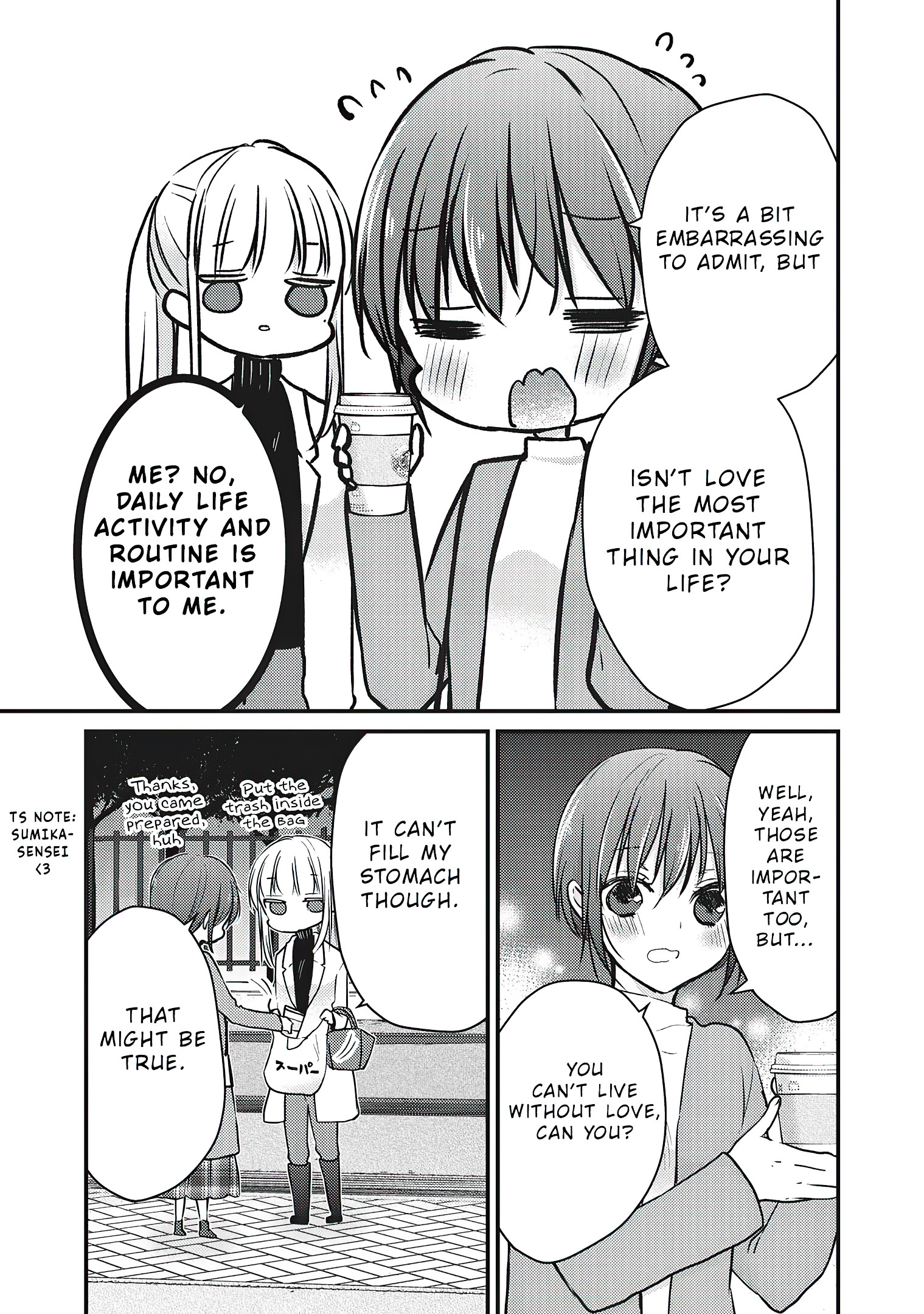 Read We May Be An Inexperienced Couple But EN Manga Online