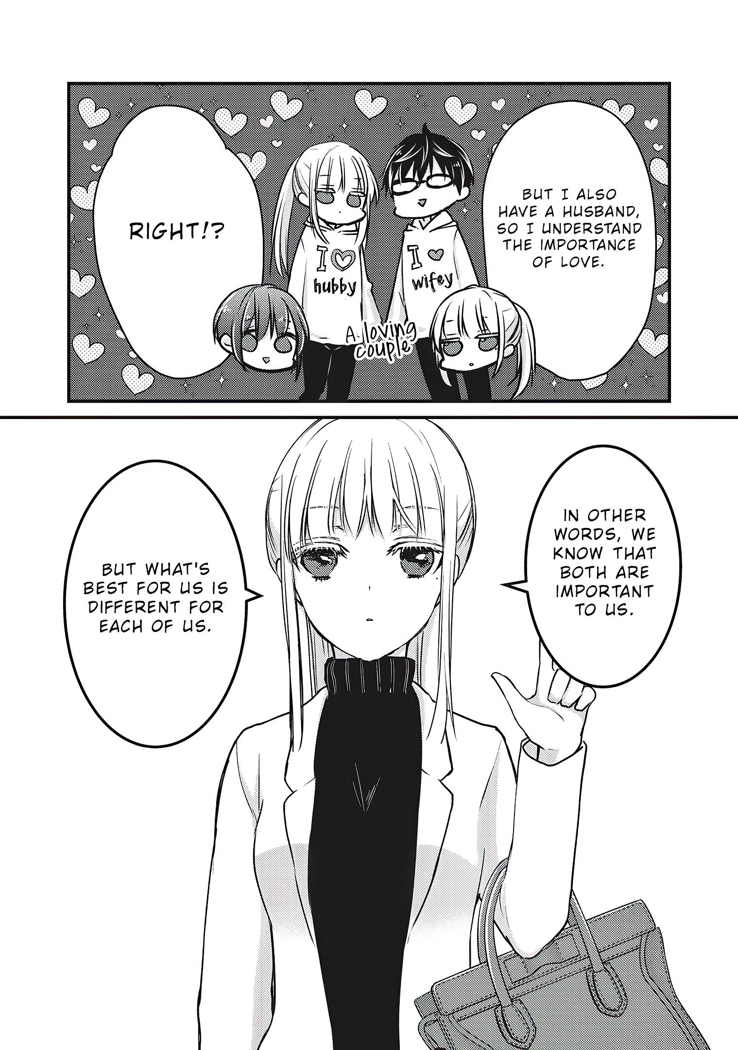 Read We May Be An Inexperienced Couple But EN Manga Online