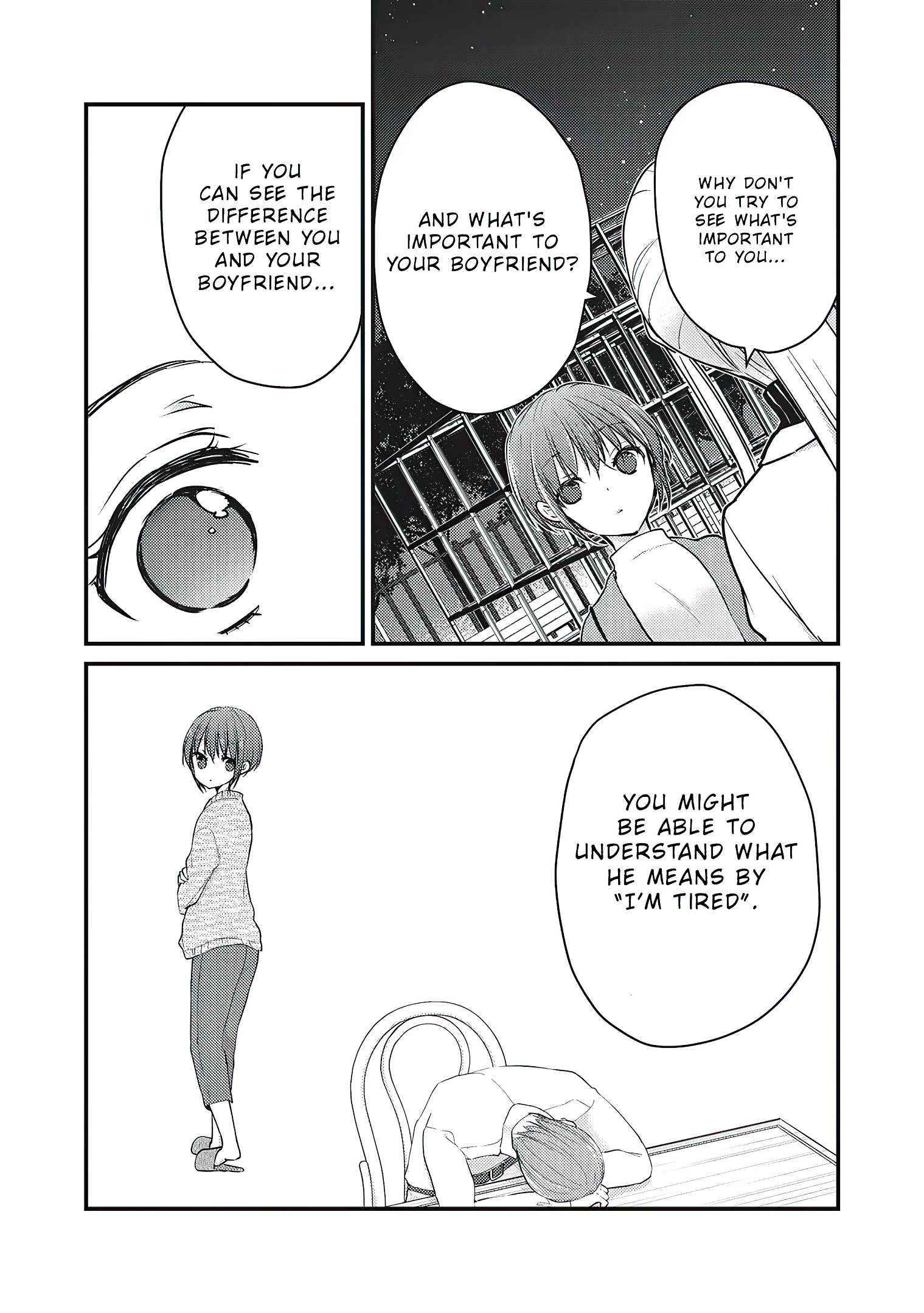 Read We May Be An Inexperienced Couple But EN Manga Online