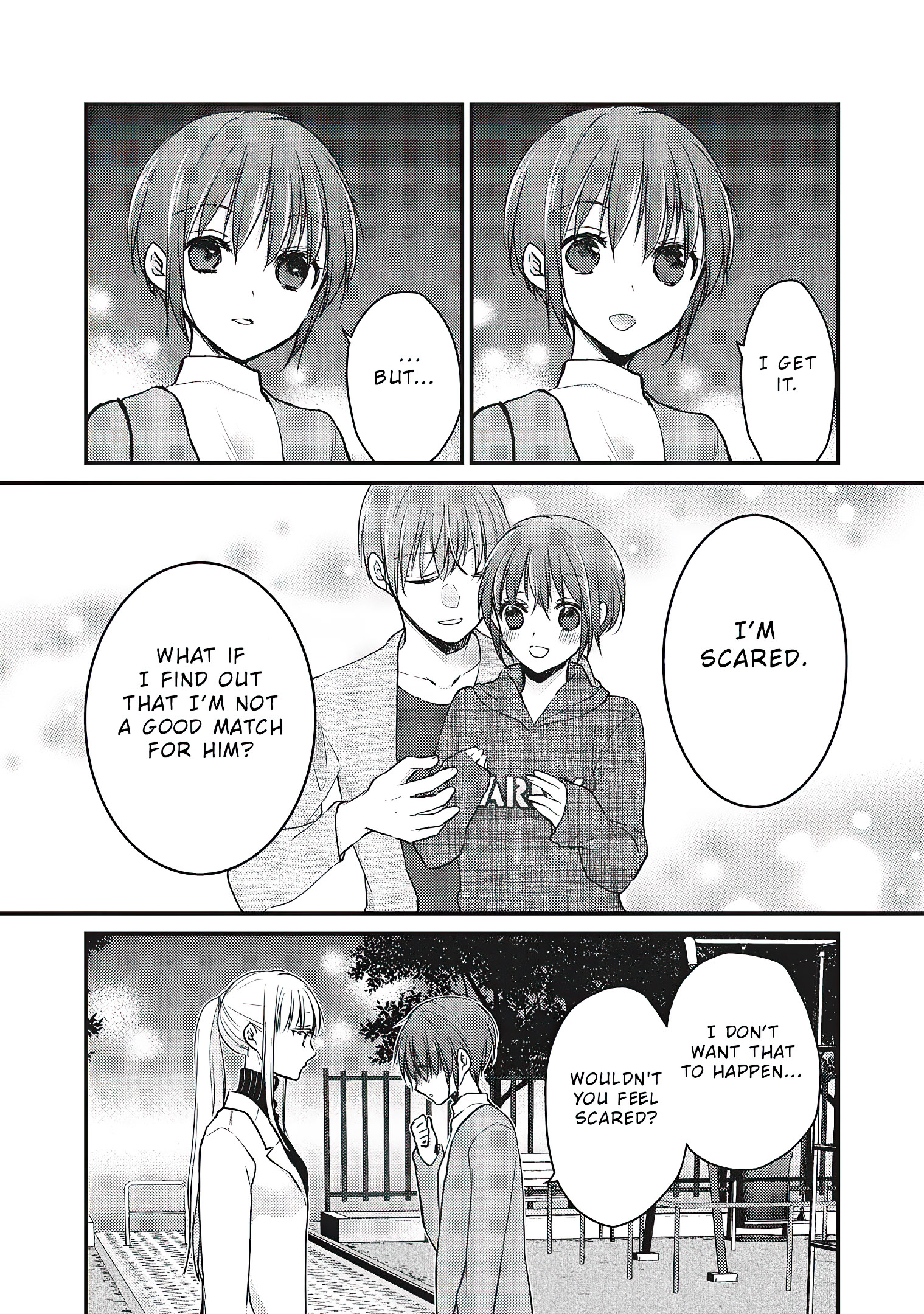 Read We May Be An Inexperienced Couple But EN Manga Online