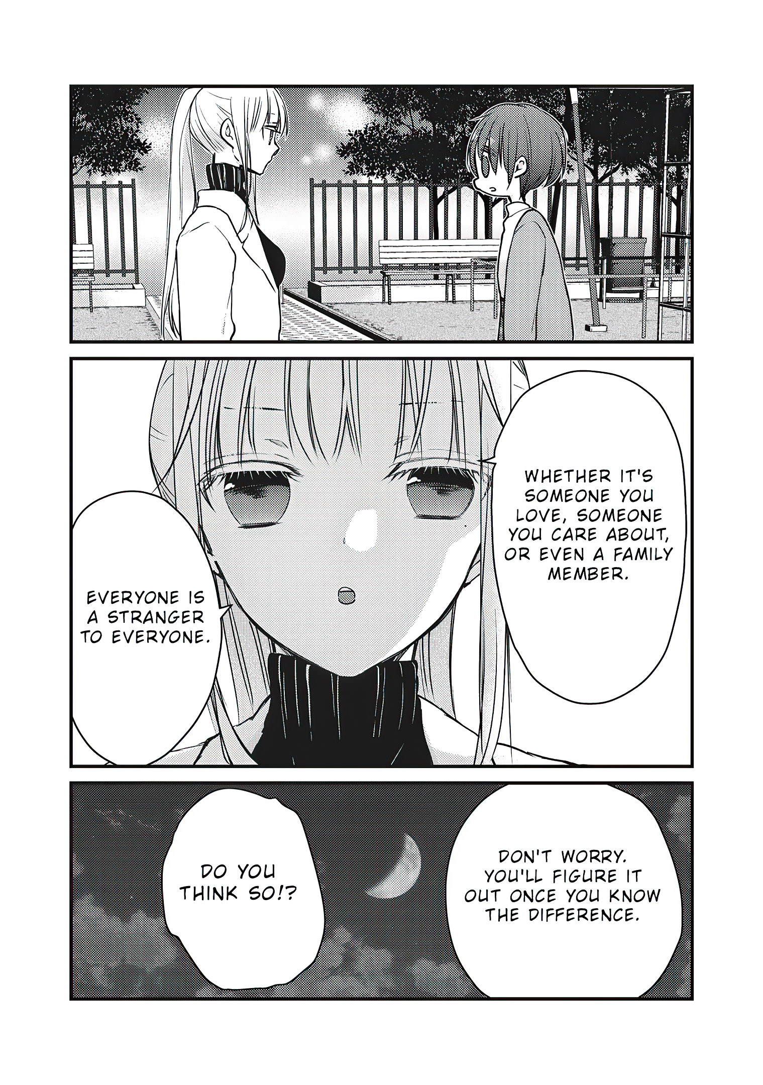 Read We May Be An Inexperienced Couple But EN Manga Online