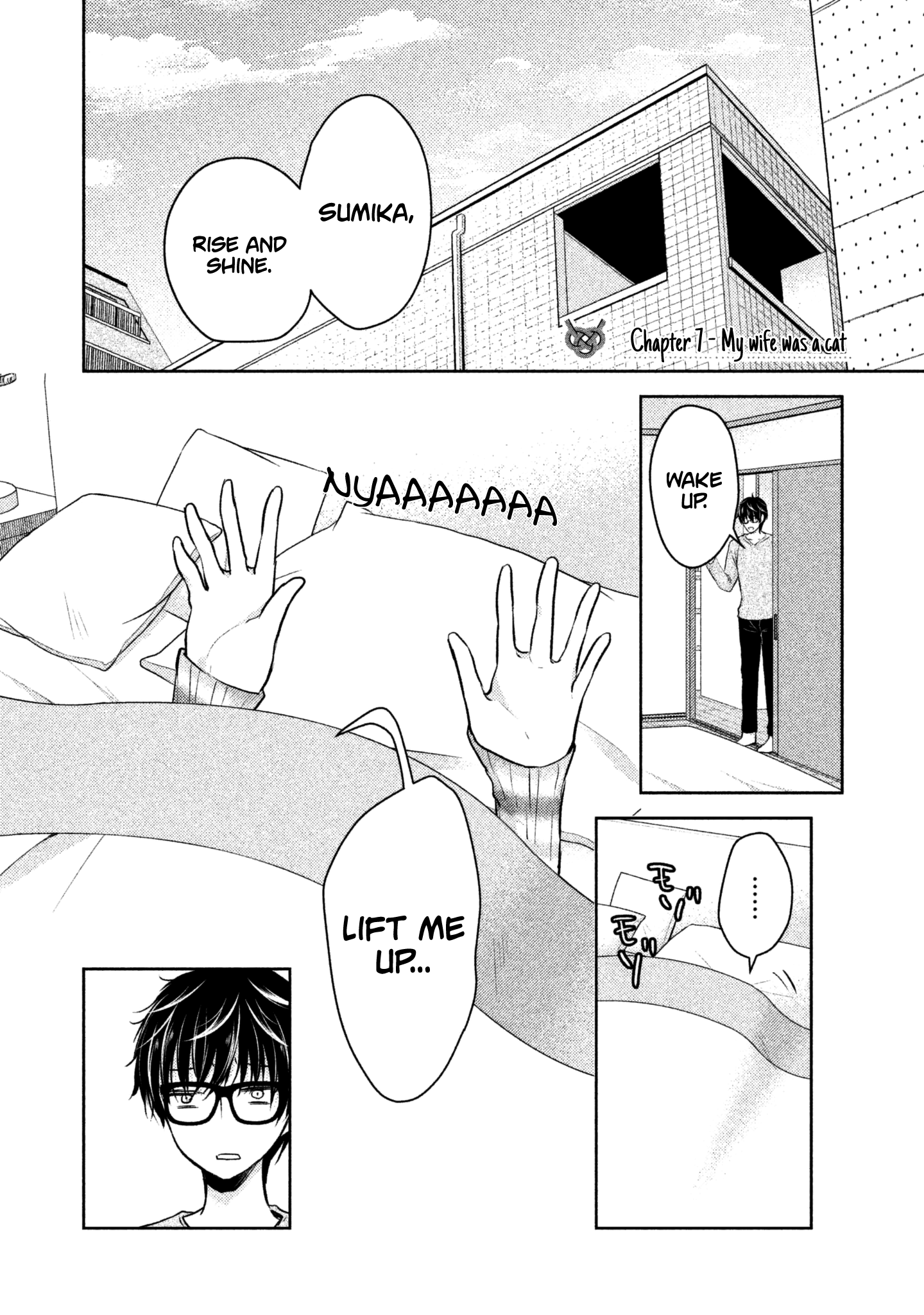 Read We May Be An Inexperienced Couple But EN Manga Online