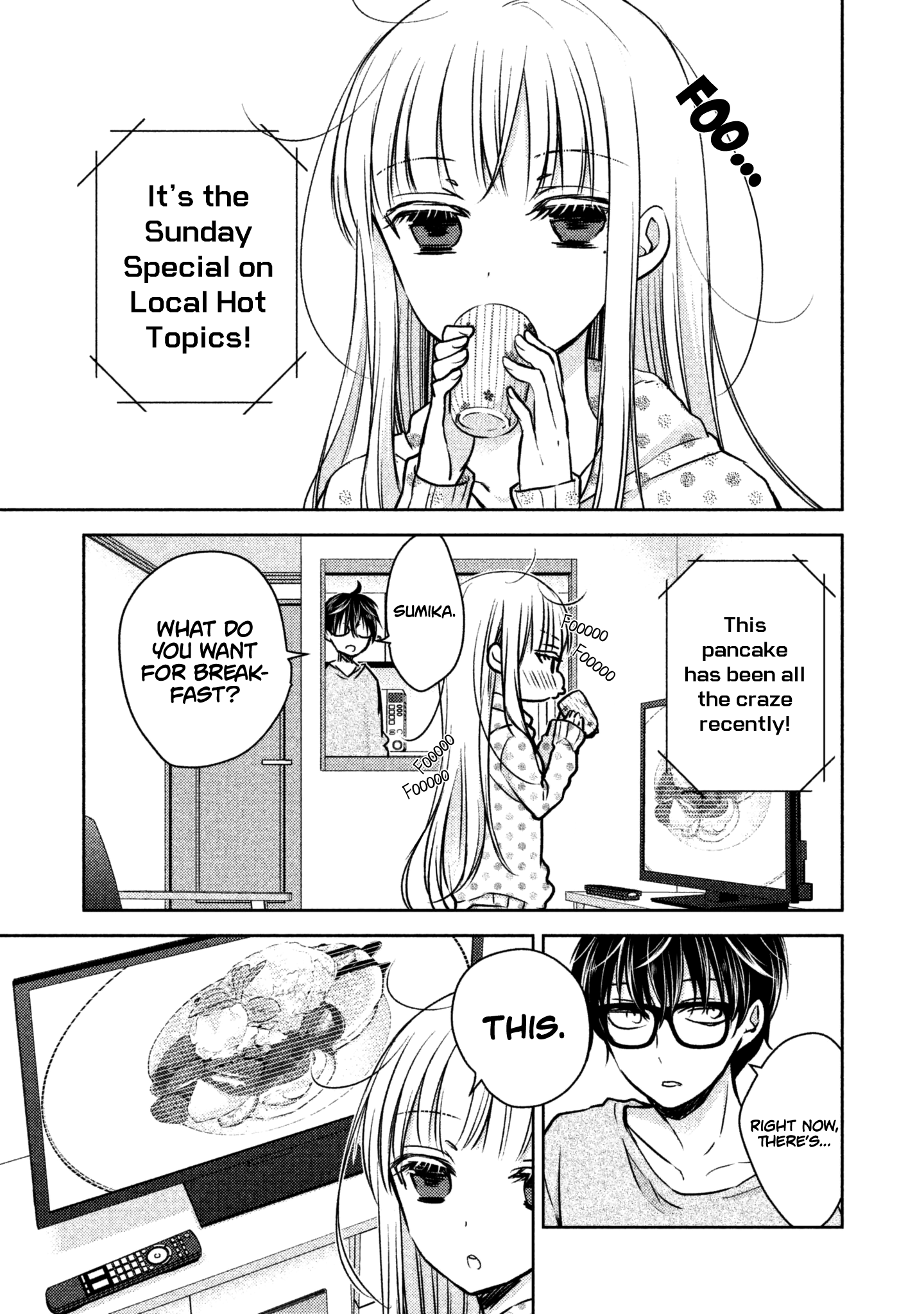 Read We May Be An Inexperienced Couple But EN Manga Online